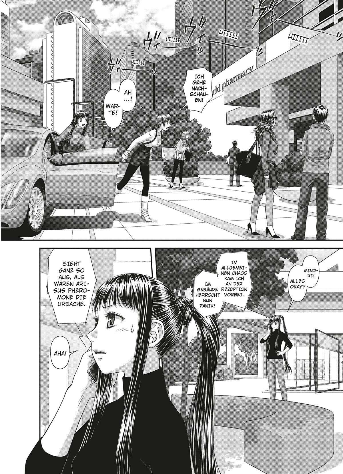 [Yui Toshiki] My doll house 3 [German] [Burkhard Höfler] [Digital] image number 159