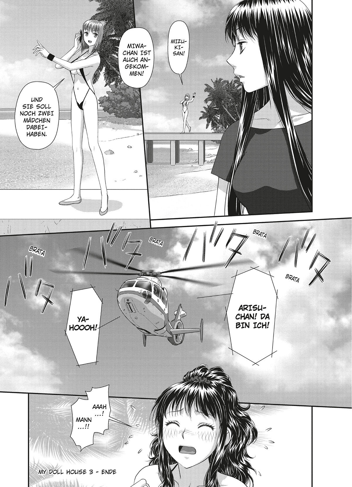 [Yui Toshiki] My doll house 3 [German] [Burkhard Höfler] [Digital] image number 202