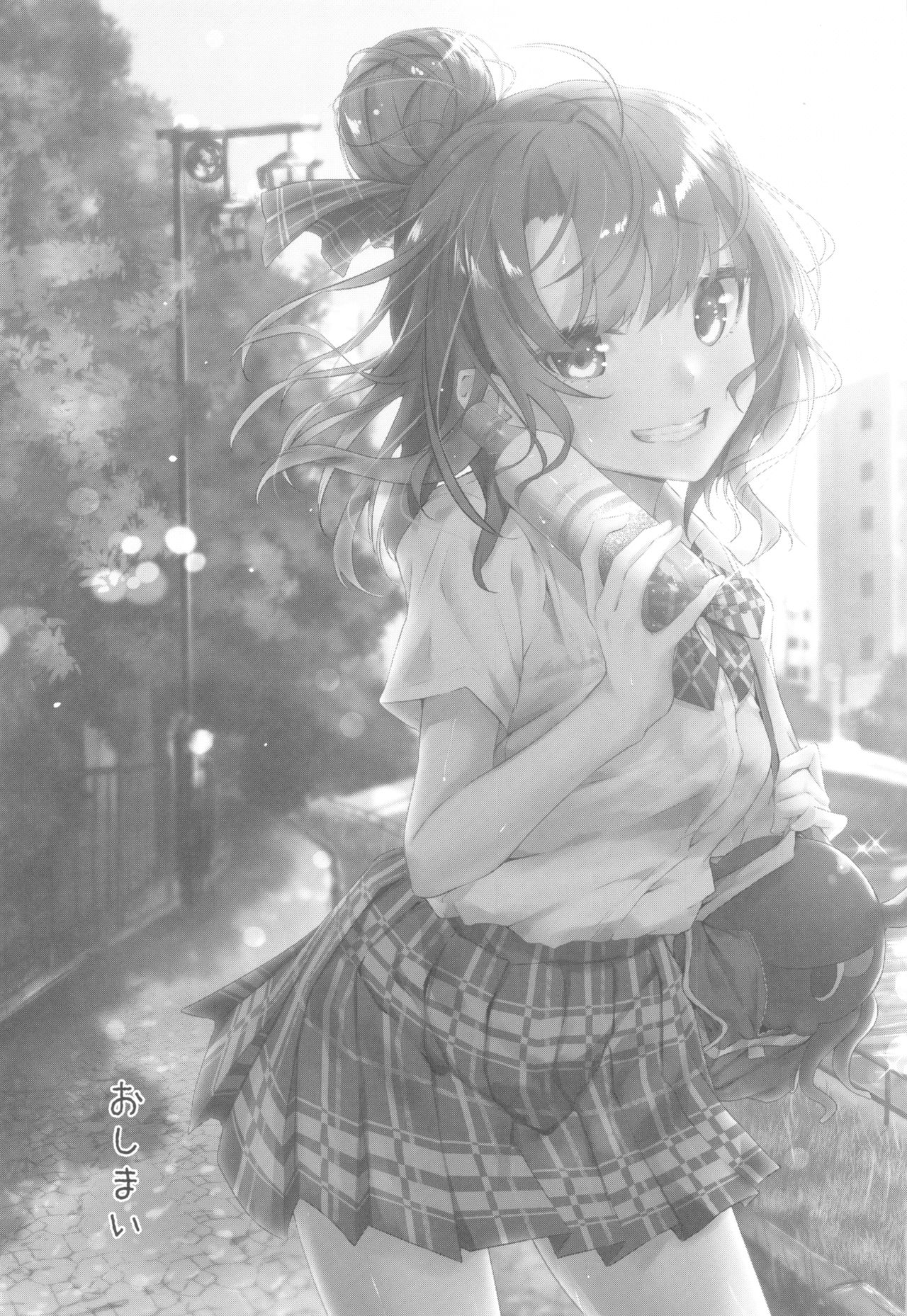 (C96) [Sawaraya Shoten (Sahara Gensei)] Oei-san wa Kojirasetai (Fate/Grand Order) image number 36