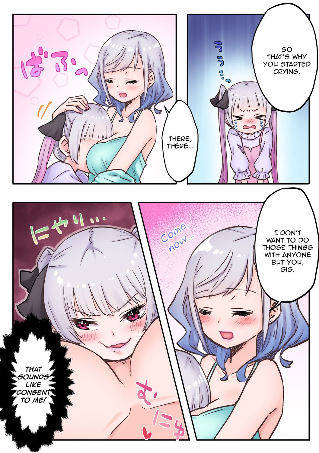 [LIN] Futago Shimai-chan no Yuri Seikatsu (2) | Twin Sisters' Yuri Life (2) [English] [Jurushi] [Hikari no Kaze] image number 17