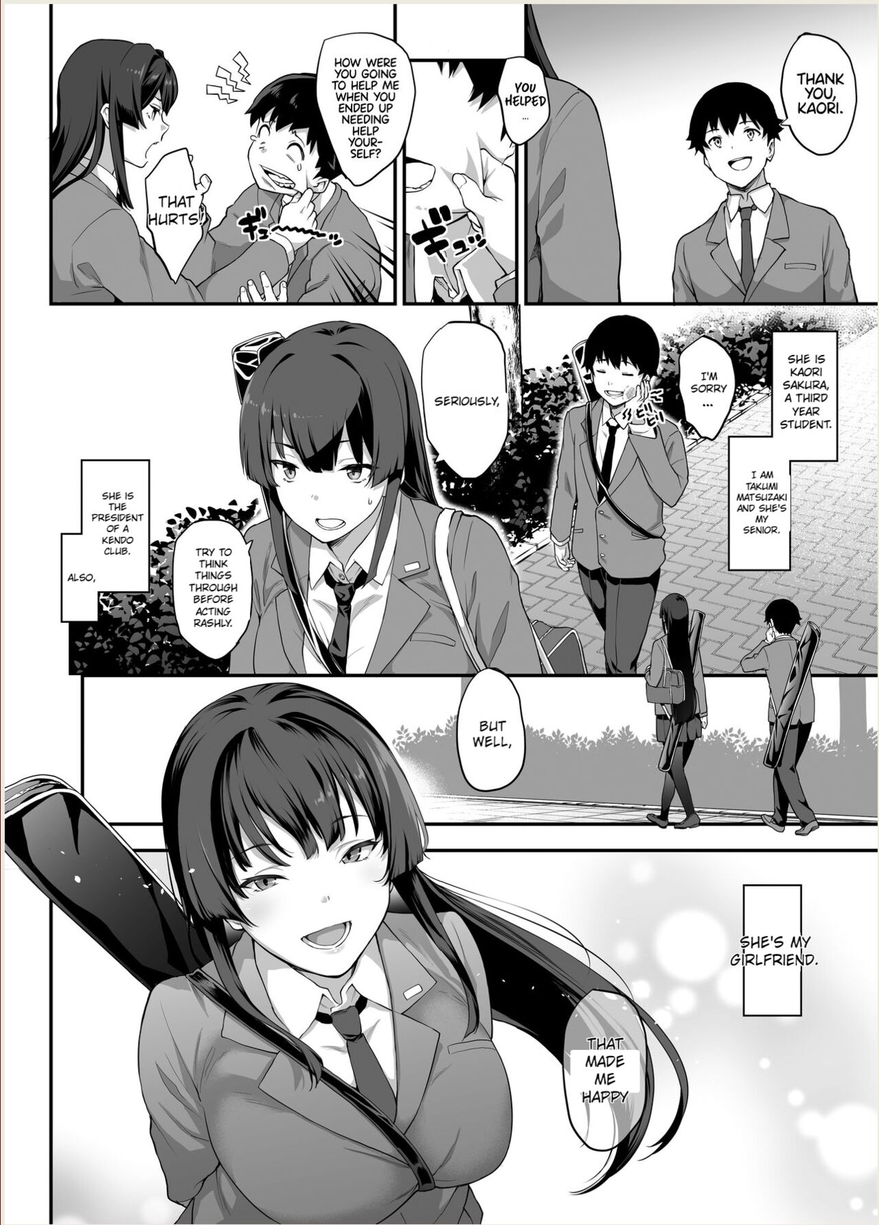 [Kaedeko] Kendoubu Shushou de Osananajimi no Bijin de Tsuyoi Boku no Kanojo ga, Charao ni Assari Otosareru Wake ga Nai [Ongoing] [English] {Eunitix Translate} 画像番号 2