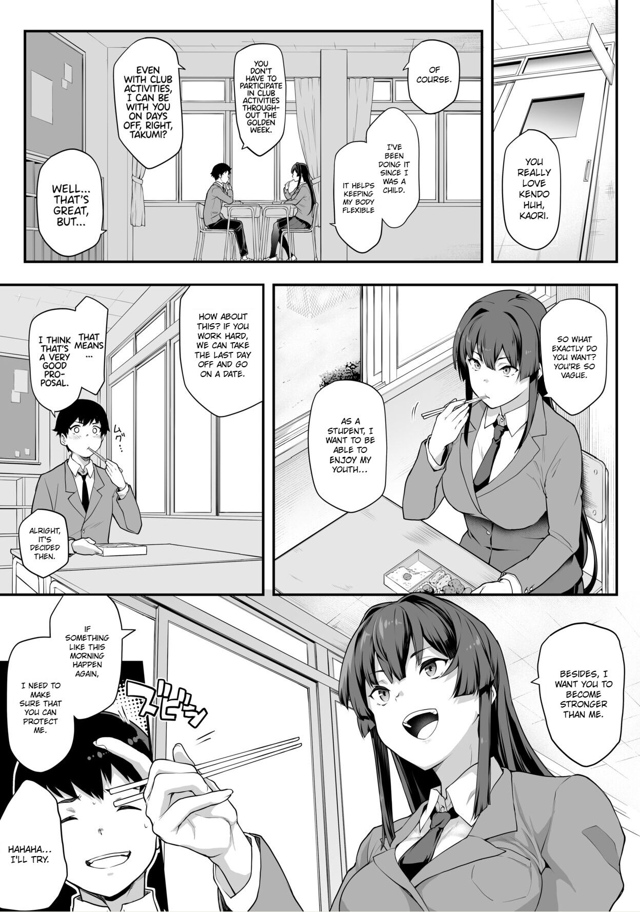 [Kaedeko] Kendoubu Shushou de Osananajimi no Bijin de Tsuyoi Boku no Kanojo ga, Charao ni Assari Otosareru Wake ga Nai [Ongoing] [English] {Eunitix Translate} 画像番号 5