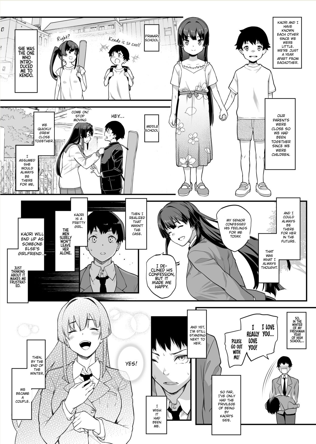 [Kaedeko] Kendoubu Shushou de Osananajimi no Bijin de Tsuyoi Boku no Kanojo ga, Charao ni Assari Otosareru Wake ga Nai [Ongoing] [English] {Eunitix Translate} 画像番号 6