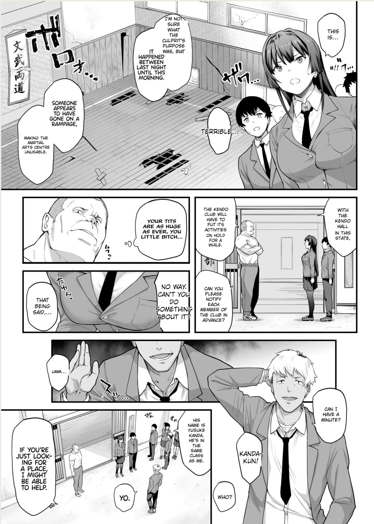 [Kaedeko] Kendoubu Shushou de Osananajimi no Bijin de Tsuyoi Boku no Kanojo ga, Charao ni Assari Otosareru Wake ga Nai [Ongoing] [English] {Eunitix Translate} 画像番号 13