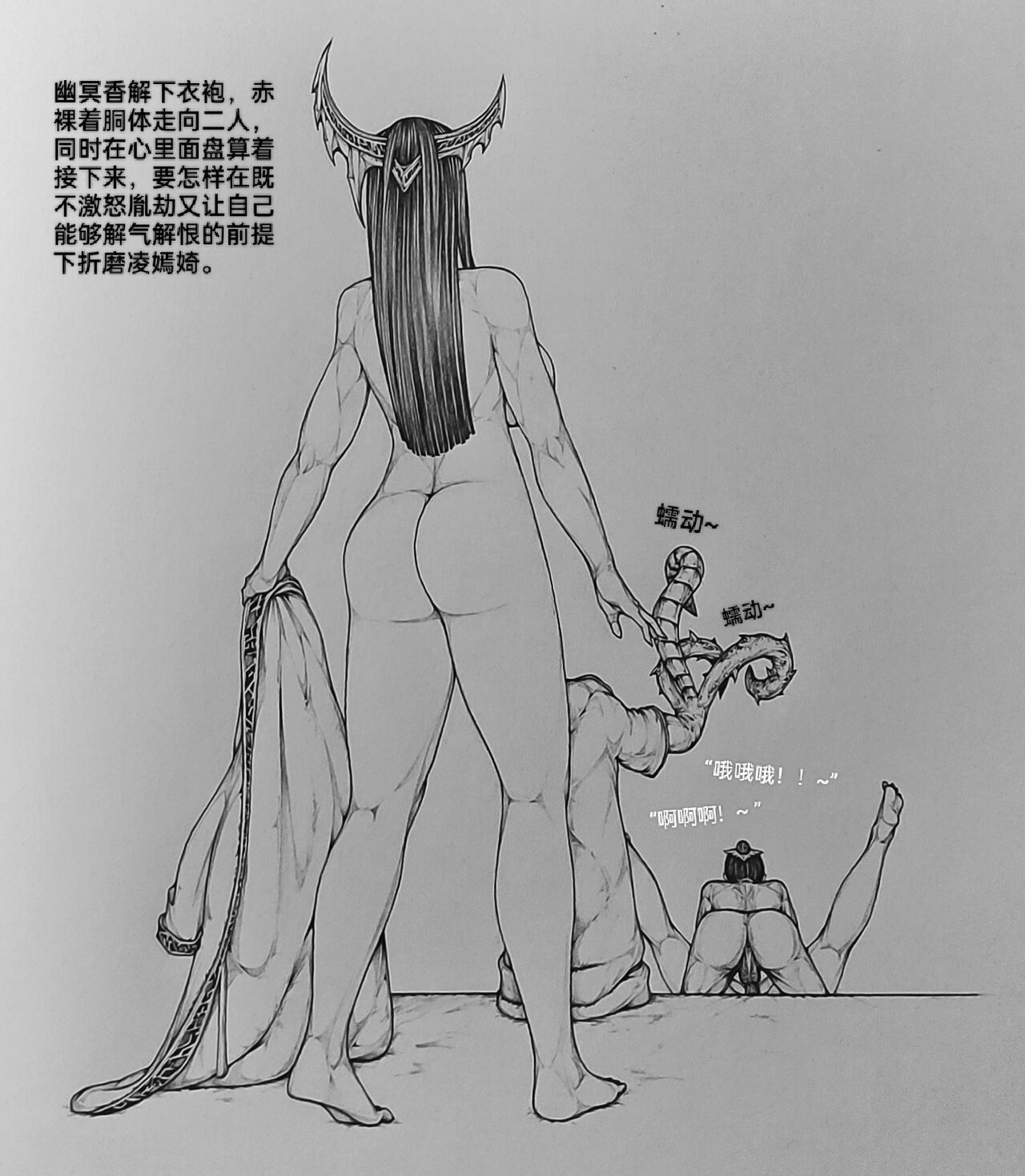 [little]女侠9 이미지 번호 40