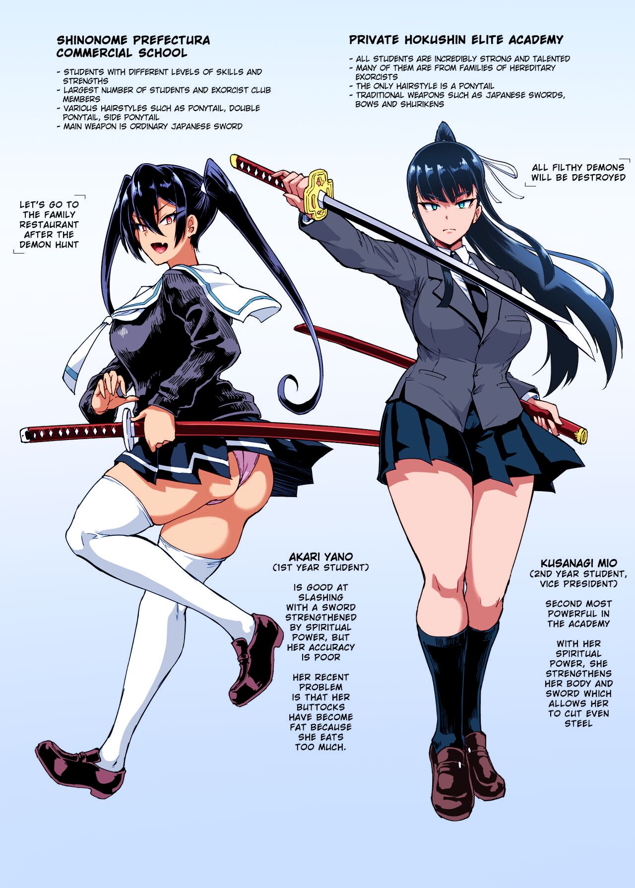 [Fan no Hitori]"JK Taimabu Season 2" VS Kappa Hen [English] [Colorized] image number 2