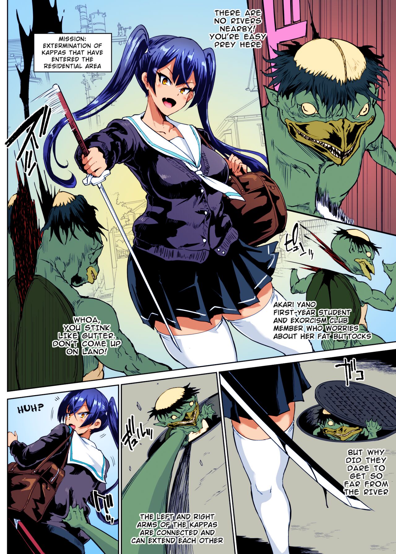 [Fan no Hitori]"JK Taimabu Season 2" VS Kappa Hen [English] [Colorized] image number 6