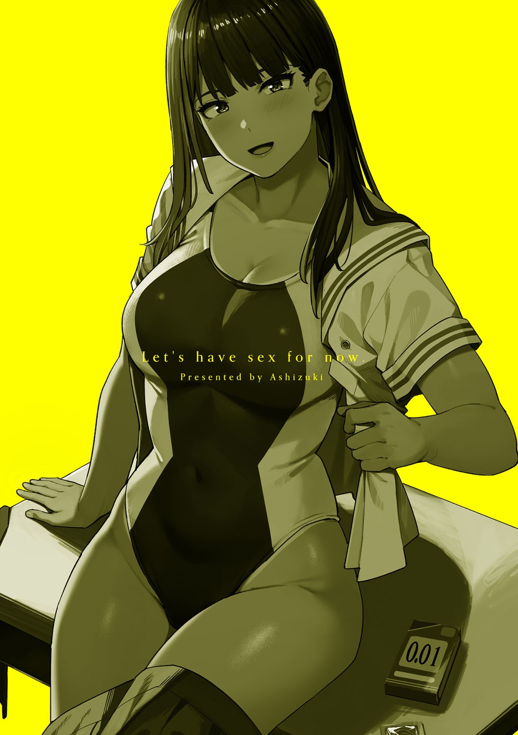 [Ashizuki] Toriaezu, Yattemiyo. - Let's have sex for now. [Digital] 画像番号 239