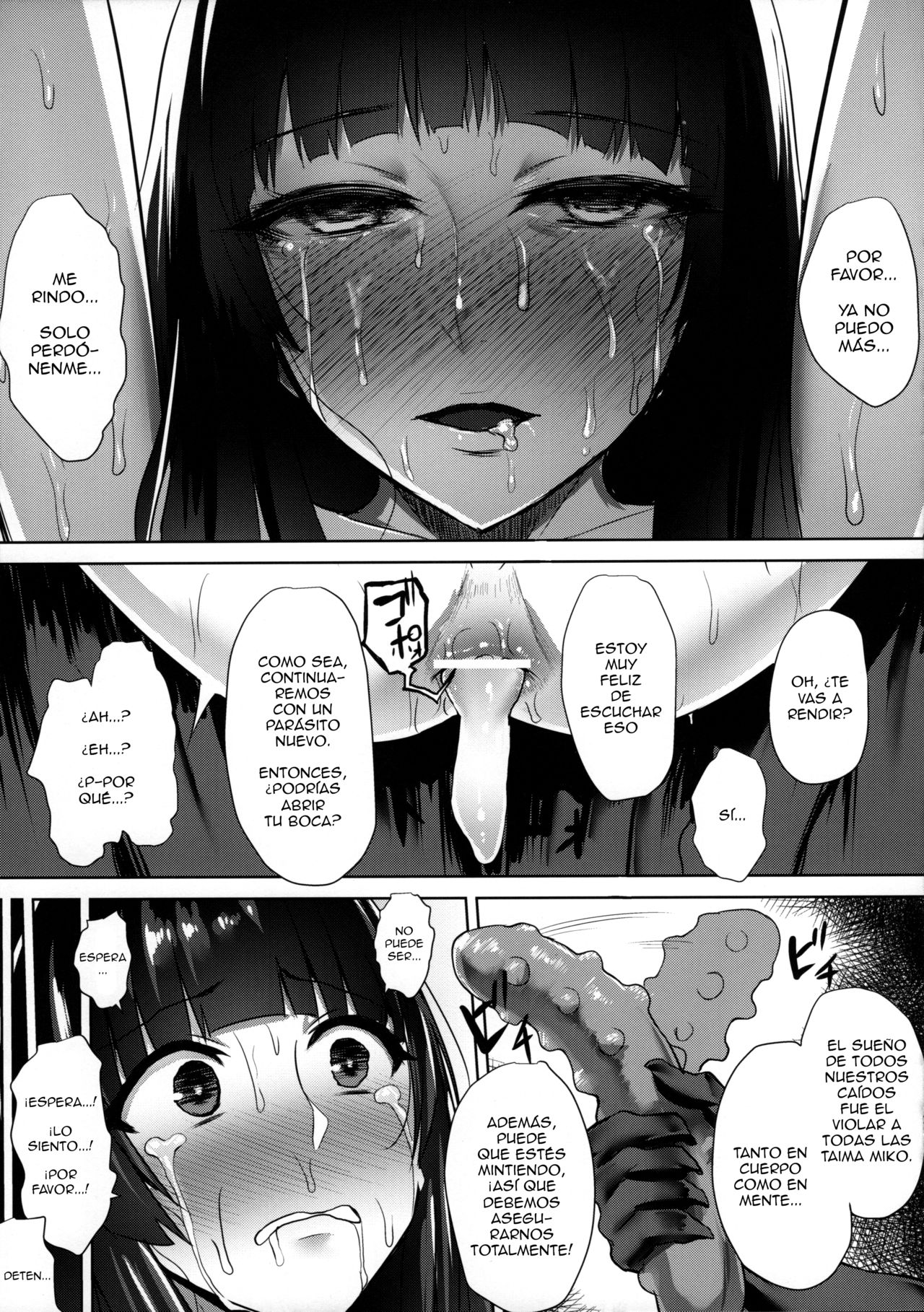 (CT34) [Ishimuraya (Ishimura)] Taima Miko ~Haiboku no Kikumon~ [Spanish] image number 18