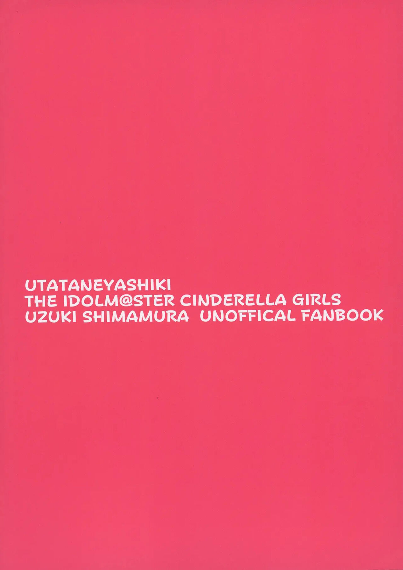 (C100) [UTATANEYASHIKI (Decosuke)] Uzuki to LoveHo de Amayadori | Hiding from the rain in a love hotel with Uzuki (THE IDOLM@STER CINDERELLA GIRLS) [English] image number 27