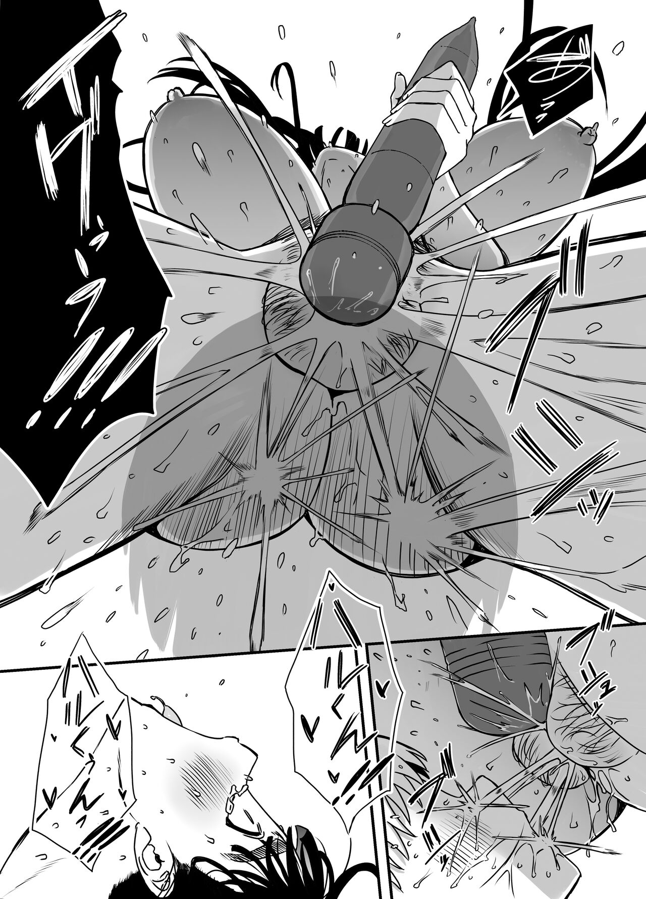 [Senaka] Giri no Ane to no 7-kakan Seikatsu - 5 (Ge) | 의붓 누나와의 7일간 생활 5 (下) [Korean] image number 19