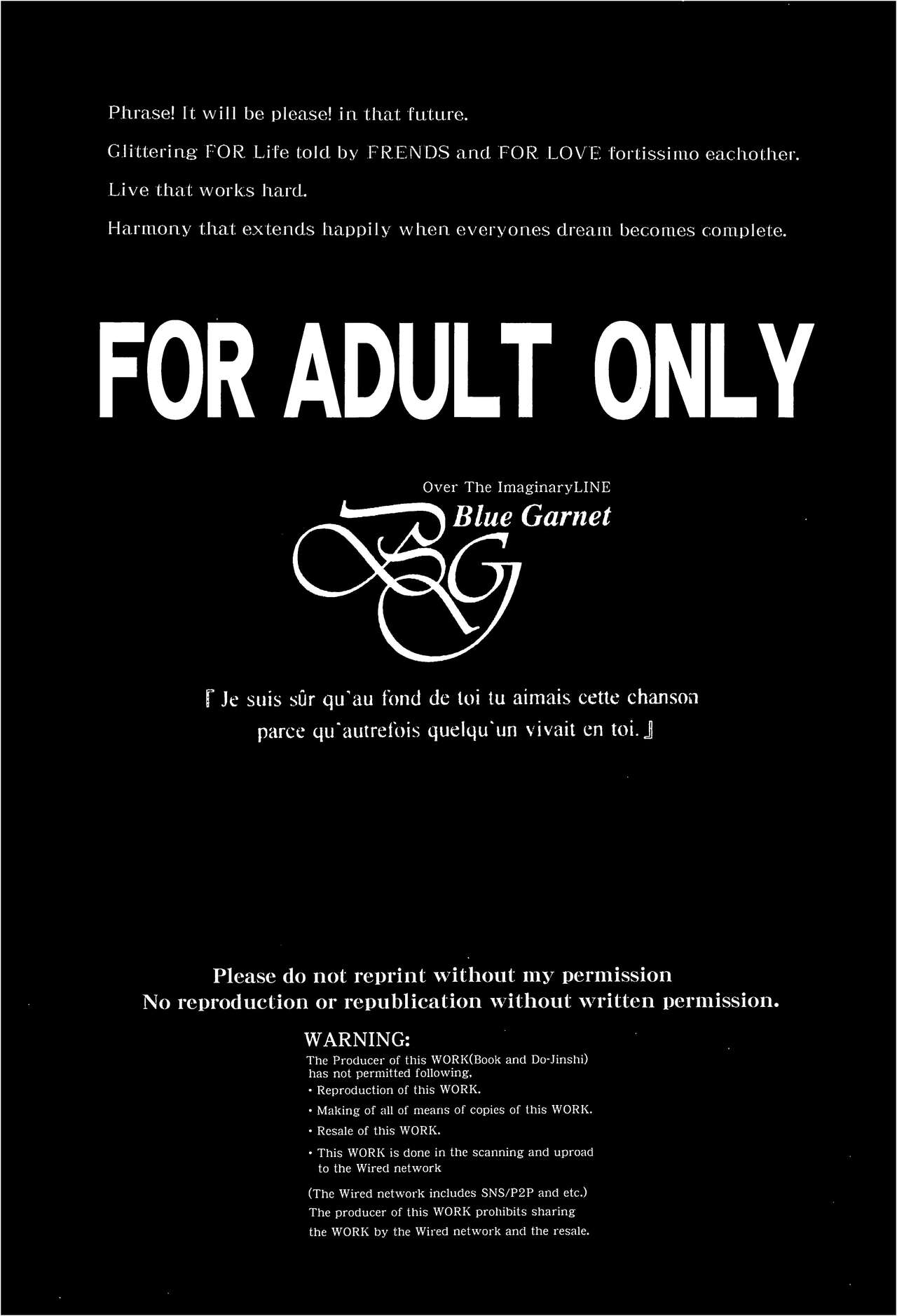 (C99) [BLUE GARNET (Serizawa Katsumi)] Haha ga Goblin ni Makeru Hazu ga Arimasen! (Fate Grand Order) [Korean] image number 2