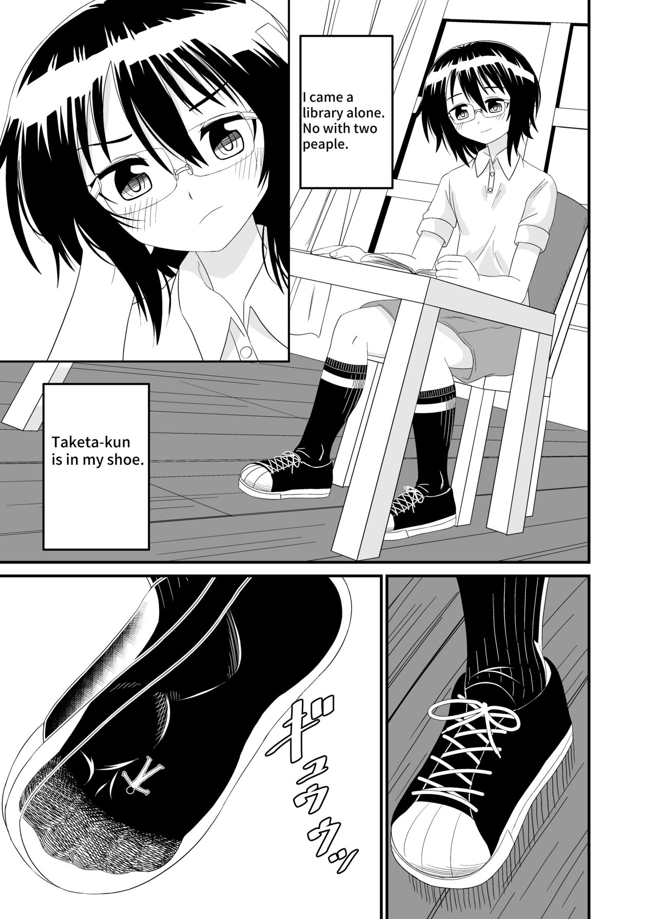 [Shivharu] In her Shoe [English] 图片编号 2