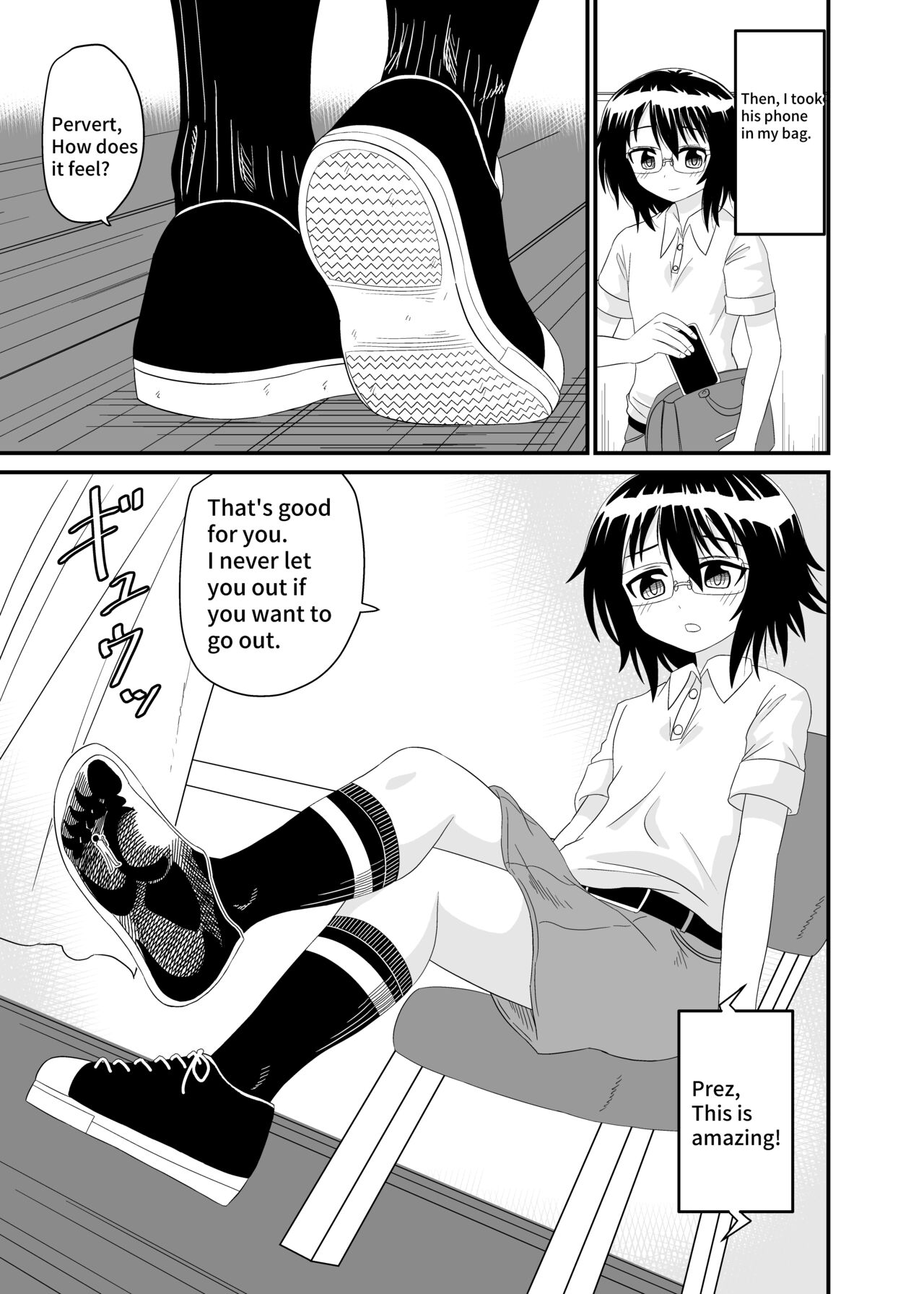 [Shivharu] In her Shoe [English] 图片编号 4