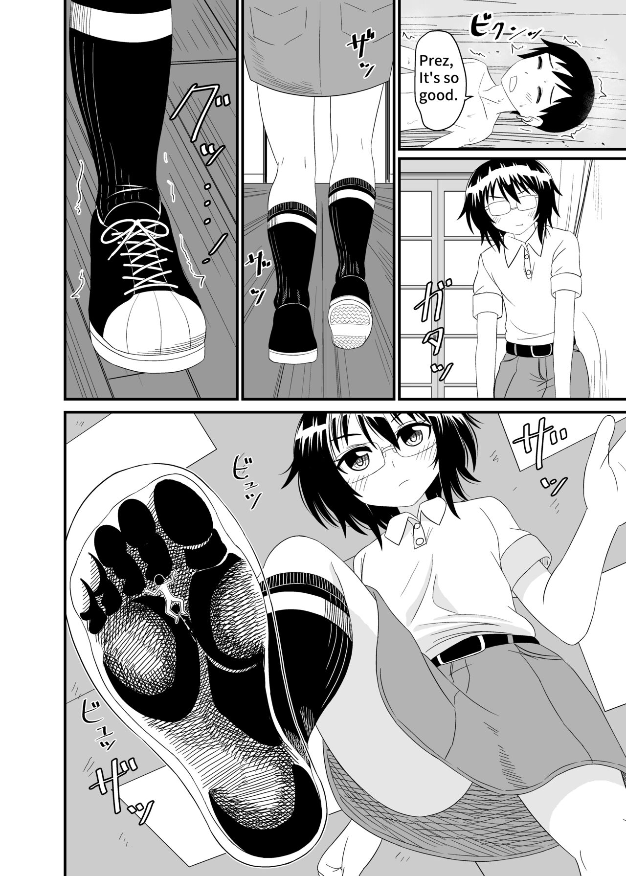 [Shivharu] In her Shoe [English] 图片编号 7