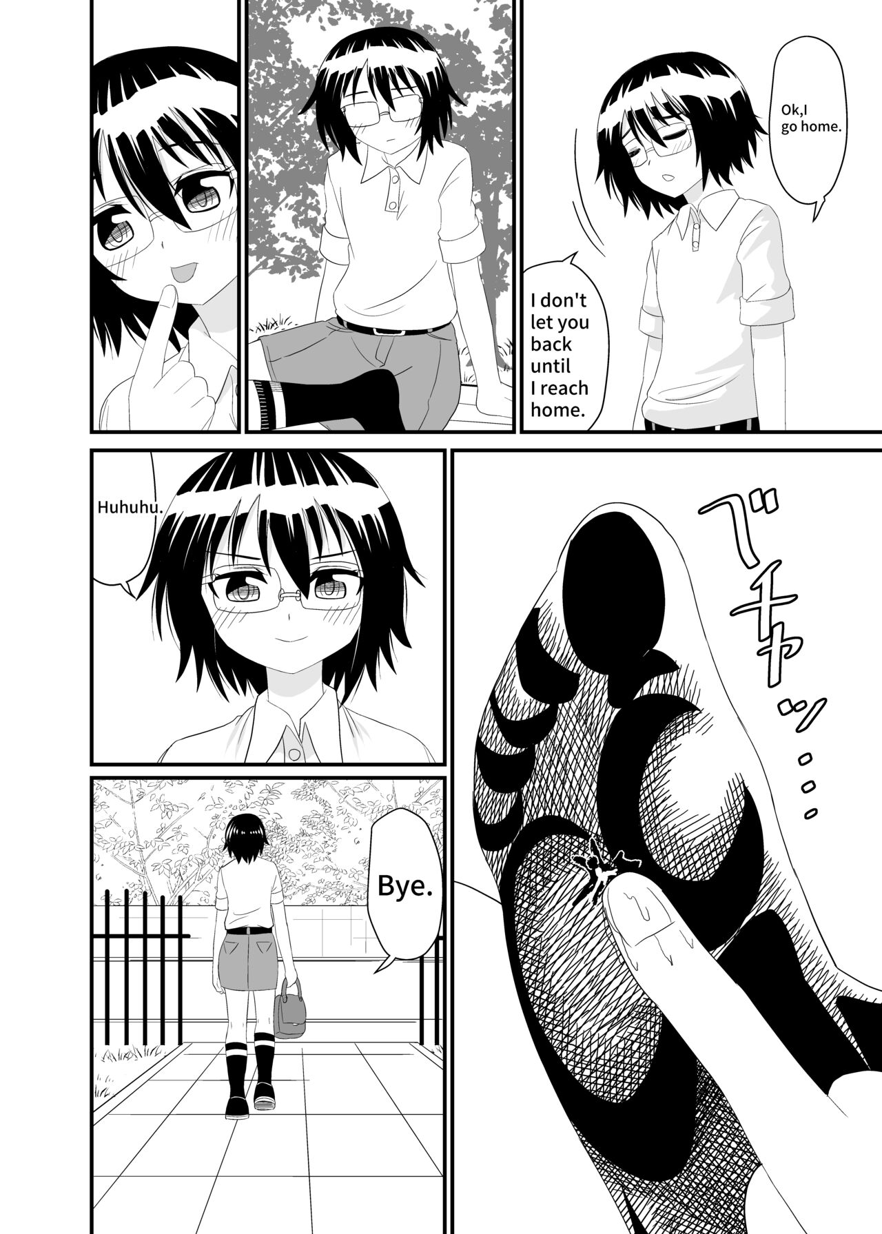 [Shivharu] In her Shoe [English] 图片编号 19