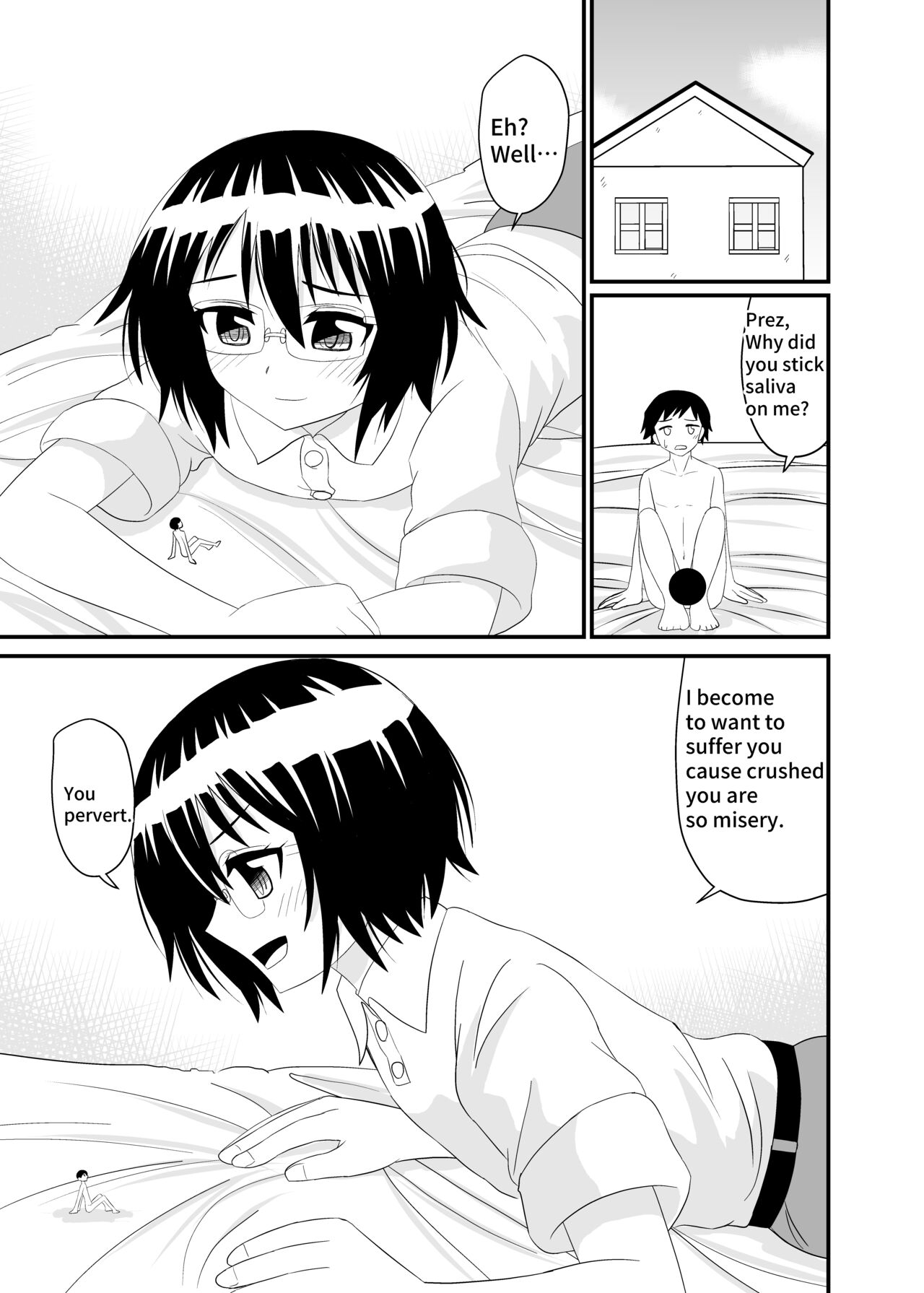 [Shivharu] In her Shoe [English] 图片编号 20