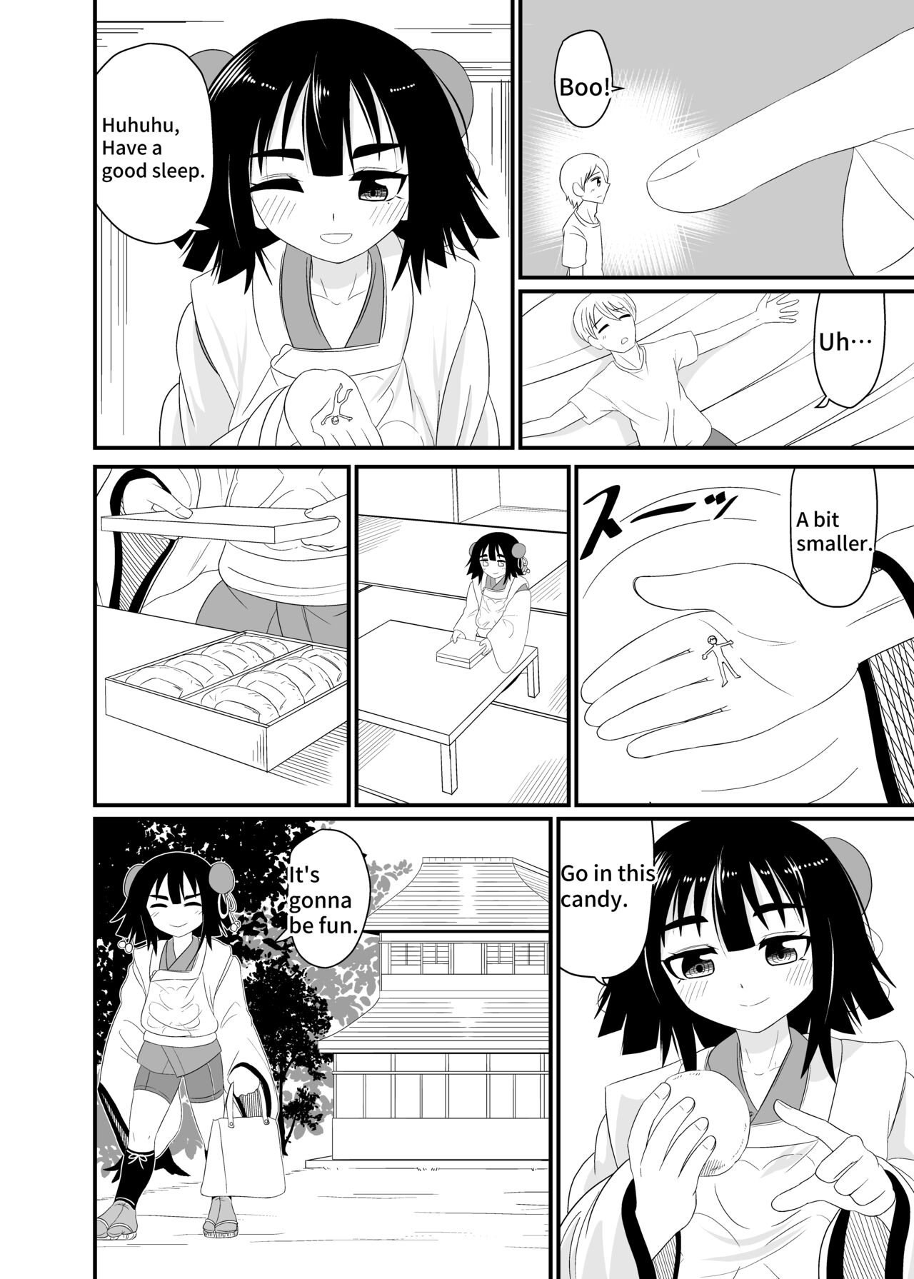 [Shivharu] Eat without being noticed by loli babaa 3 [English] image number 3