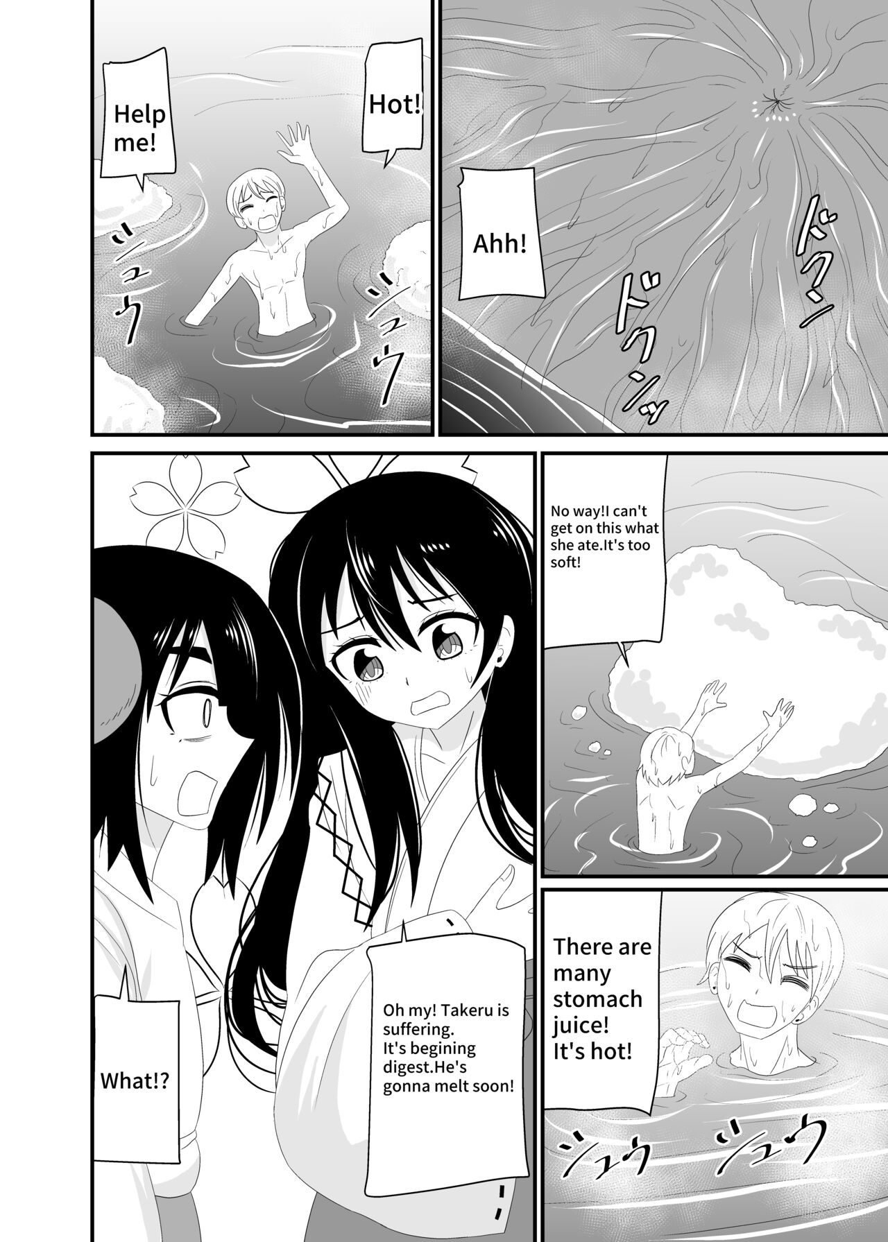 [Shivharu] Eat without being noticed by loli babaa 3 [English] image number 13