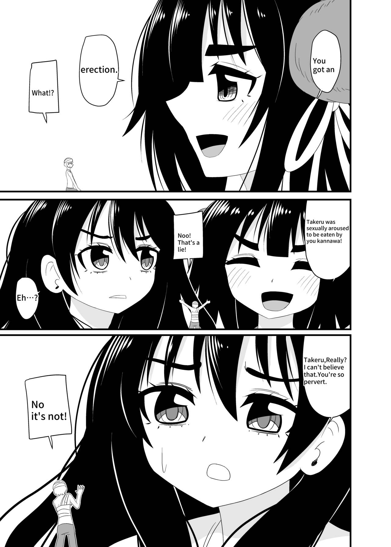 [Shivharu] Eat without being noticed by loli babaa 3 [English] image number 22
