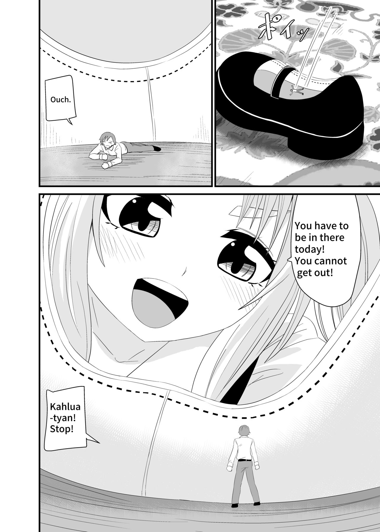 [Shivharu] Isekai Maid Foot Fetish Story 4 [English] 画像番号 5