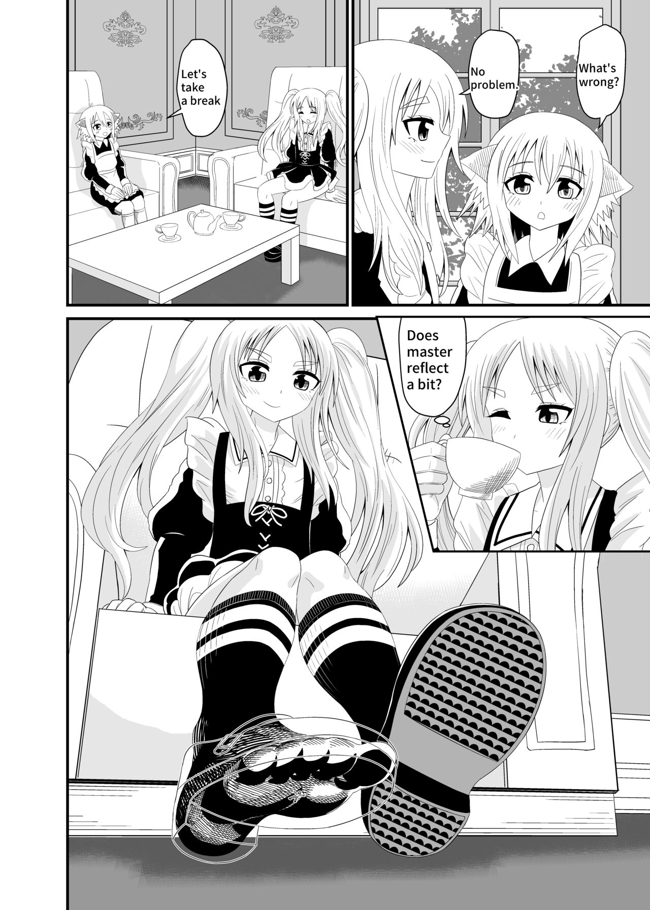 [Shivharu] Isekai Maid Foot Fetish Story 4 [English] 画像番号 11
