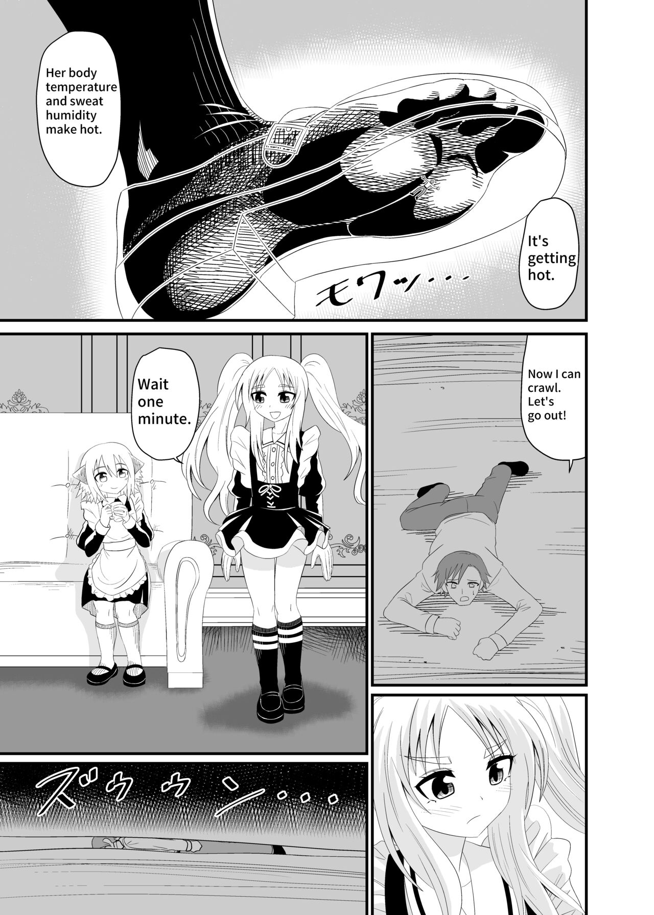 [Shivharu] Isekai Maid Foot Fetish Story 4 [English] 画像番号 12