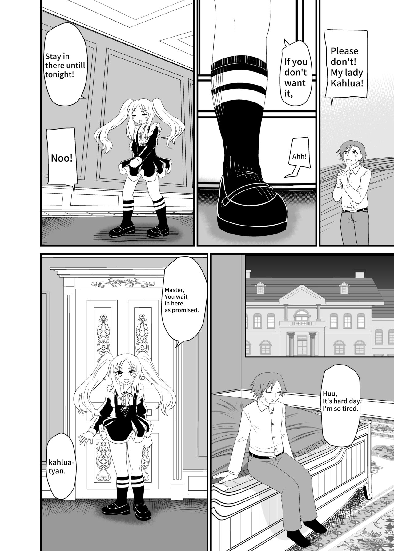 [Shivharu] Isekai Maid Foot Fetish Story 4 [English] 画像番号 15