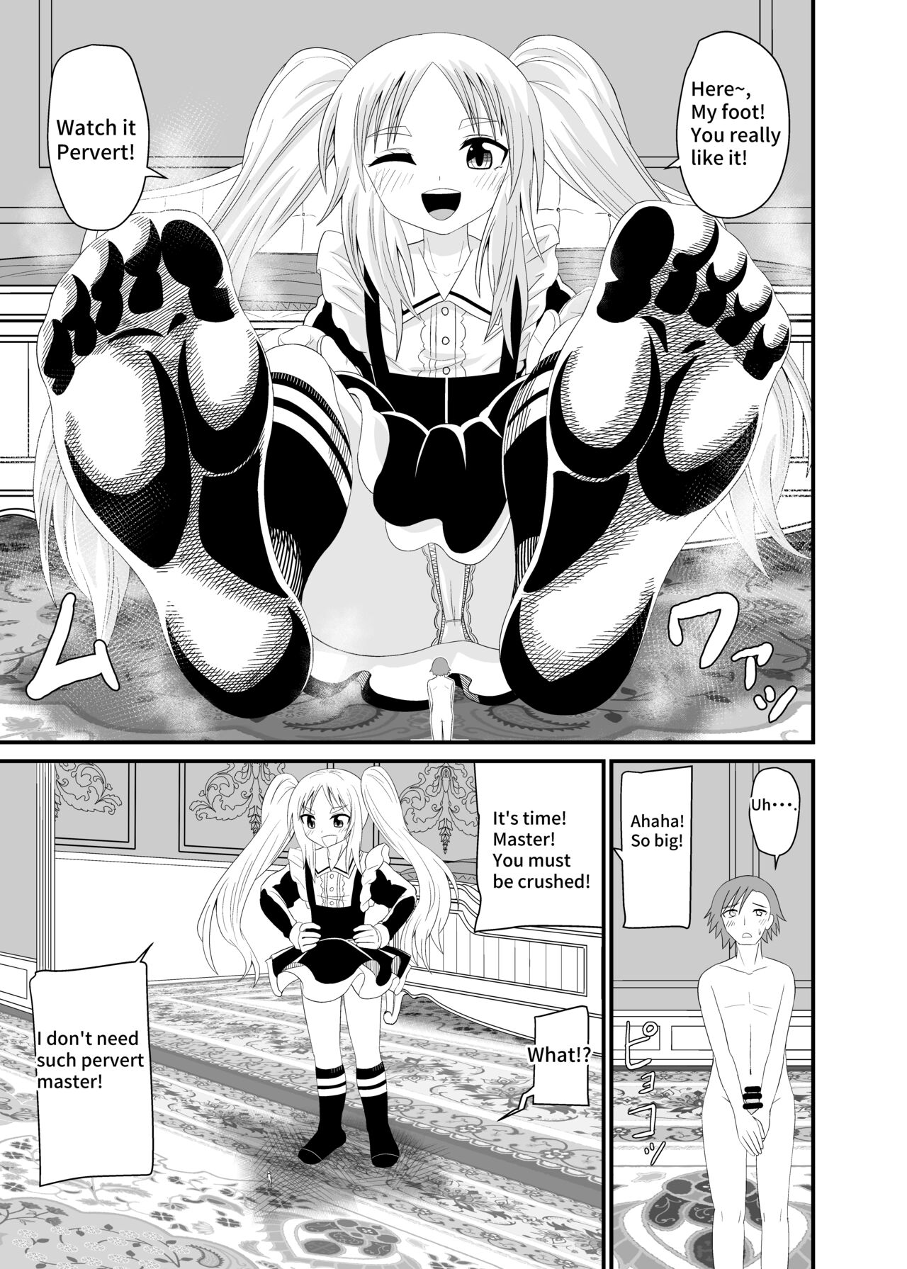 [Shivharu] Isekai Maid Foot Fetish Story 4 [English] 画像番号 20