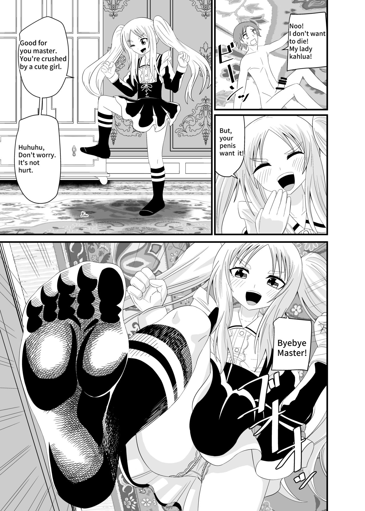 [Shivharu] Isekai Maid Foot Fetish Story 4 [English] 画像番号 24