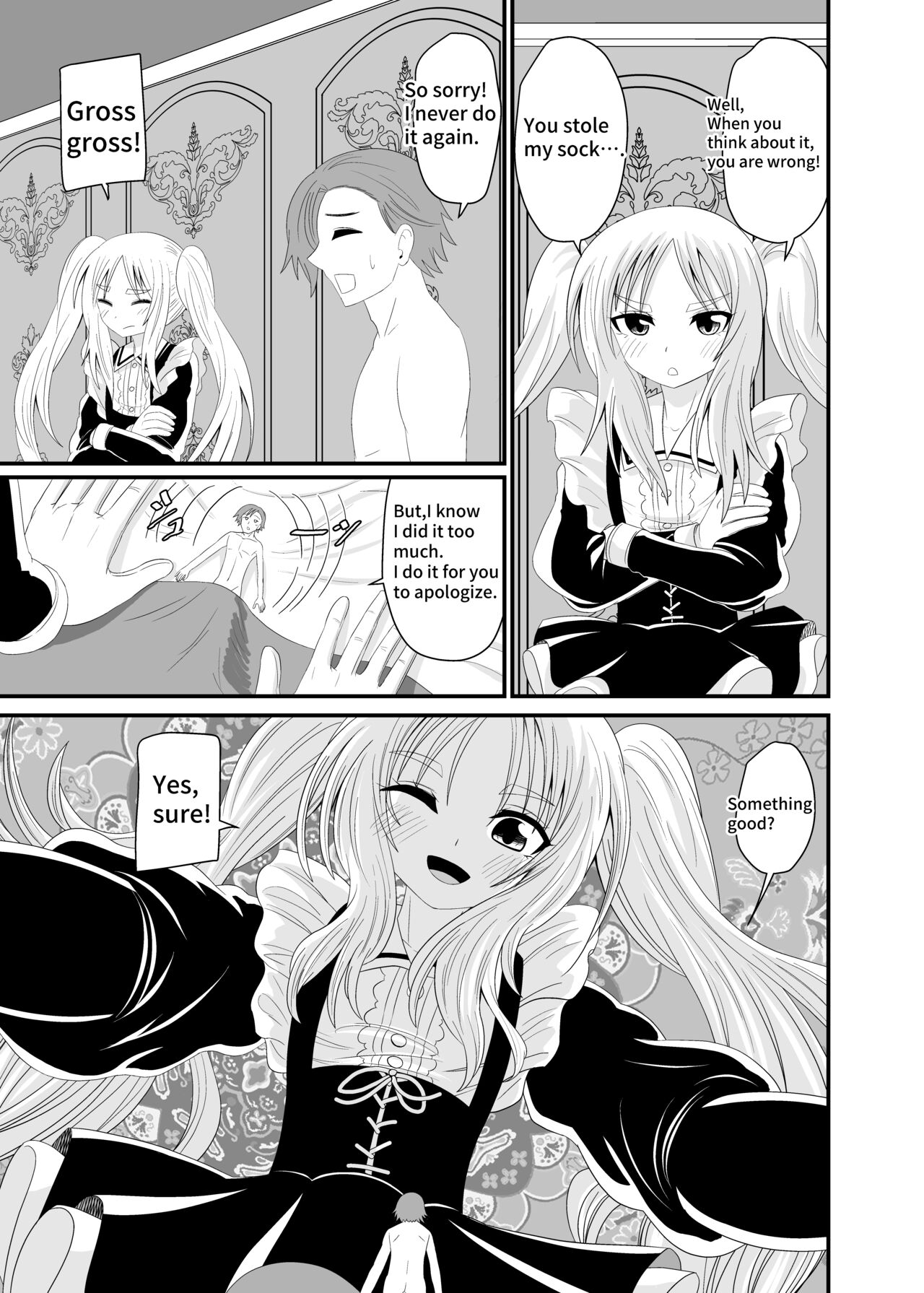 [Shivharu] Isekai Maid Foot Fetish Story 4 [English] 画像番号 30