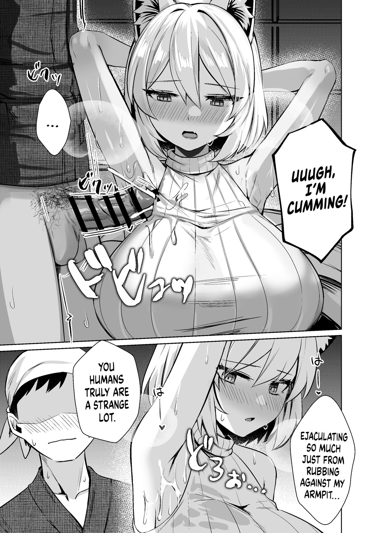 [Marota Teikoku (Marota)] Hatsujou Megitsune Yakumo Ran | Ran Yakumo, Vixen in Heat (Touhou Project) [English] [BoundaryTL] [Digital] image number 22