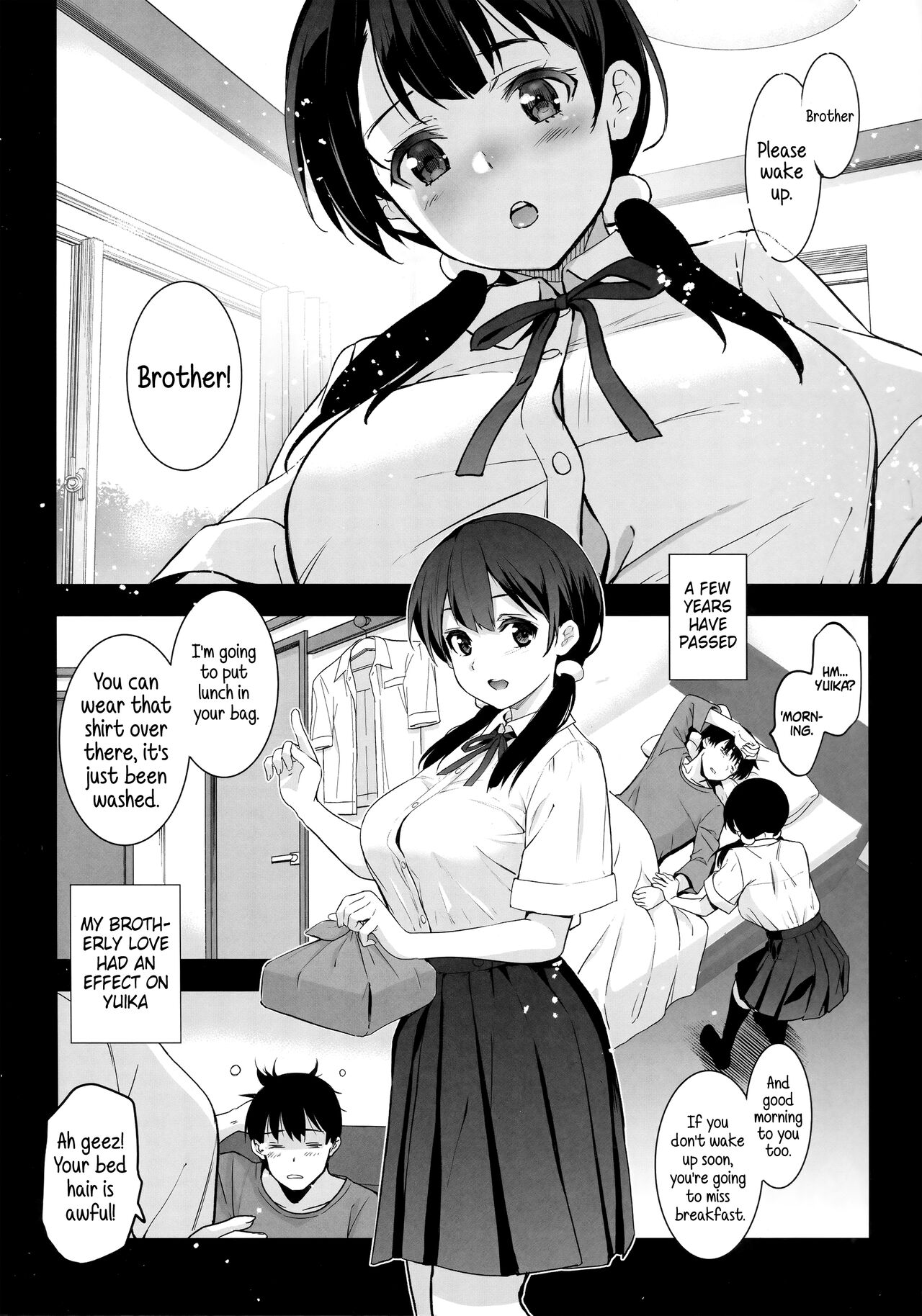 (C101) [Jingai Makyou (Inue Shinsuke)] Imouto ga Boku ni Taninboux o Okutte kuru | My Little Sister Is Sending Me Her Videos Of Getting Fucked By Strangers [English] [Kinsei Translations] Bildnummer 3