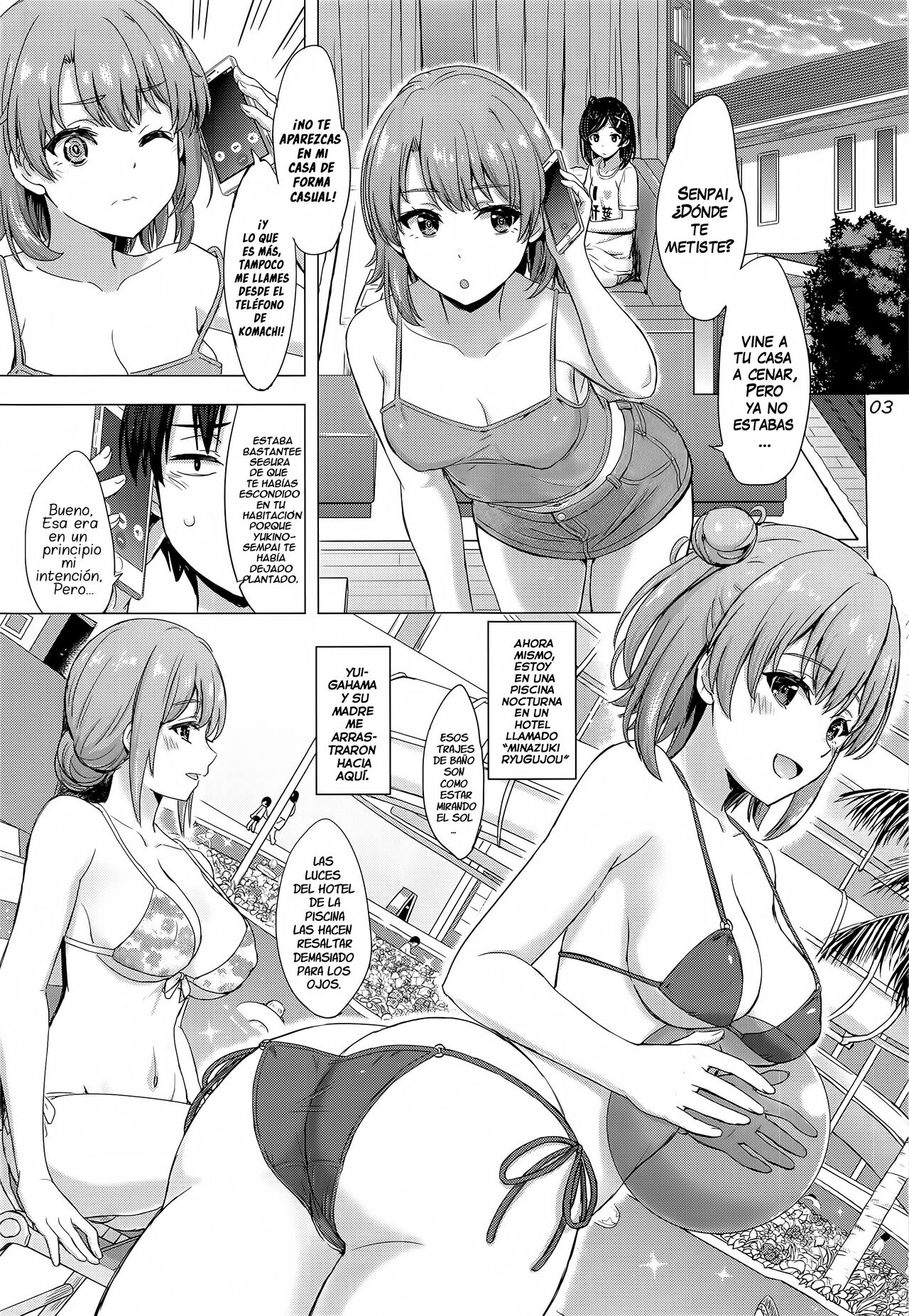 [studio A (Inanaki Shiki)] Jounetsuteki na Natsu no Resort o Yuigahama Oyako to. - Un Apasionante Resort de Verano con un Par de Yuigahamas. (Yahari Ore no Seishun Love Come wa Machigatteiru.) [Spanish] [El Tio Nephi] [2022-11-05] 画像番号 2