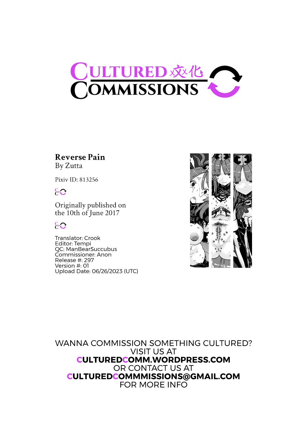 [Zutta] Reverse Pain (2D Comic Magazine Ingu Zeme Choukyou de Kyousei Hatsujou! Vol. 2) [English] [CulturedCommissions] 画像番号 21