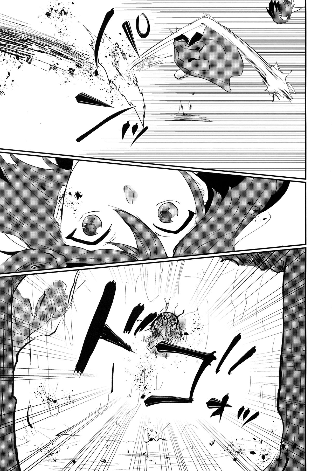 (Super ROOT 4 to 5 2019) [Bigan-ki (Yamada Kuro) ] Onaka ga Sukimashita (Fate/Grand Order) image number 8