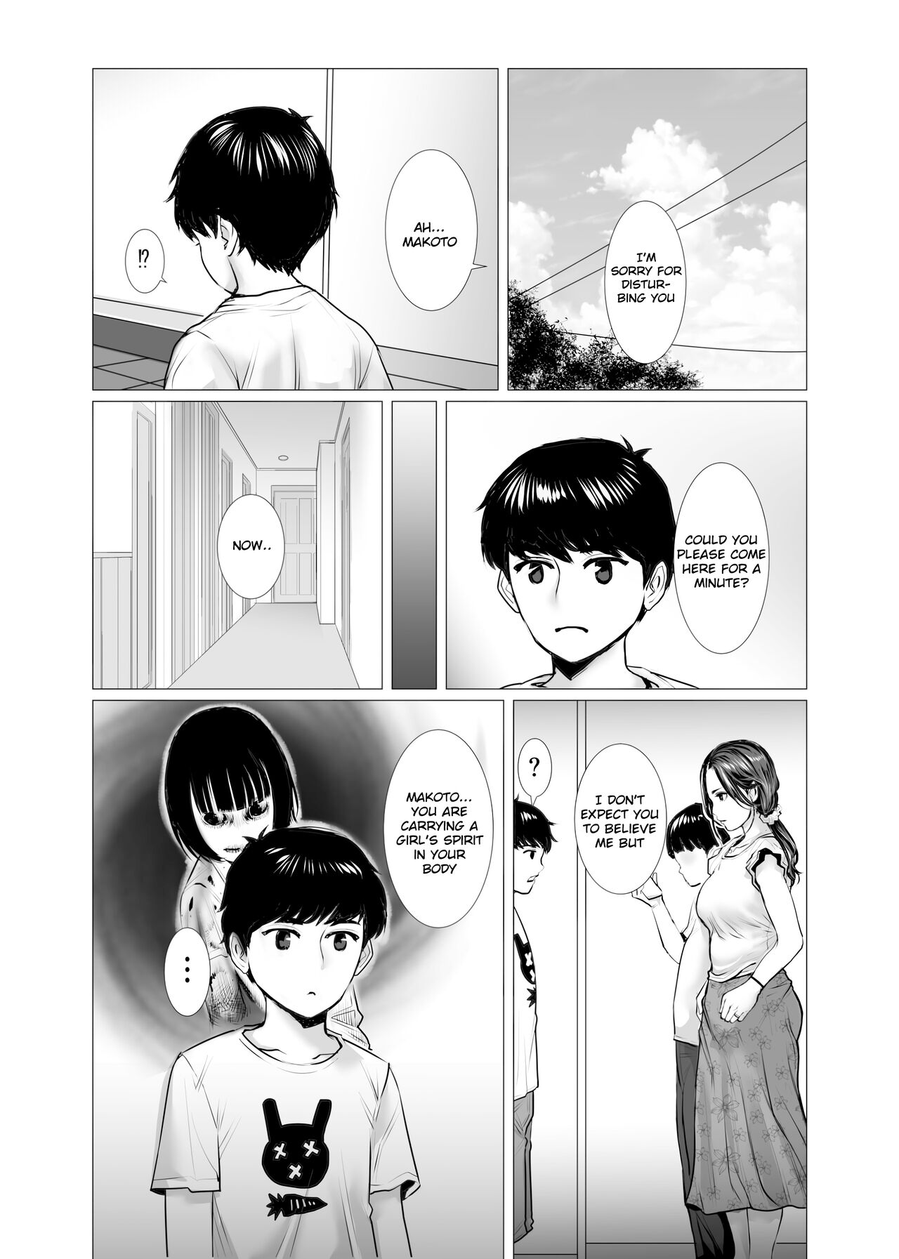 [chocohell] TomoHaha no Reikan to Seikan [English] {okono99} [ongoing] numero di immagine  4