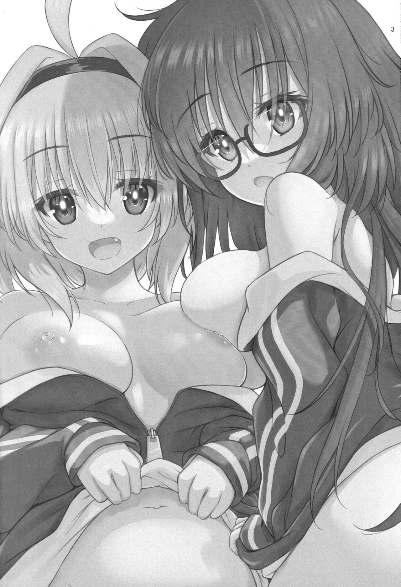 (C101) [Eny Dou (Various)] Eny Dou Roulette Project Vol. 1 image number 2