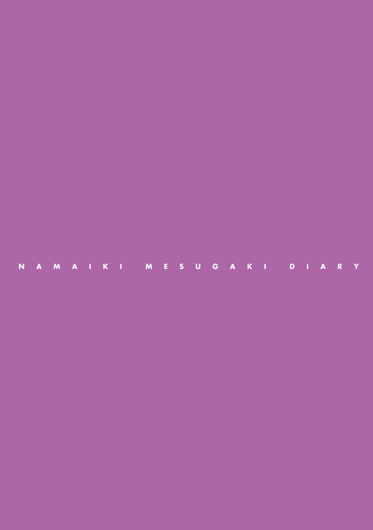 [Tokomaya Keita] Namaiki Mesugaki Choukyou Nisshi Ch. 3 [Chinese] [5DK个人汉化] numero di immagine  2