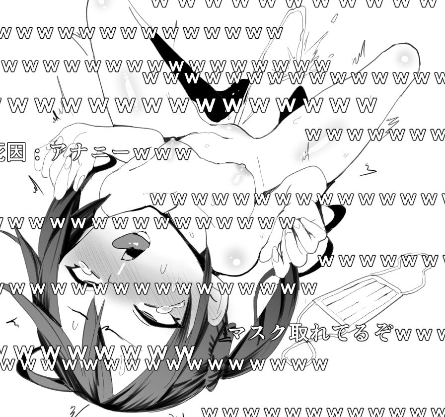 [Velzhe] Akira-chan no Rakugaki Zume (THE iDOLM@STER CINDERELLA GIRLS) [Chinese] image number 11