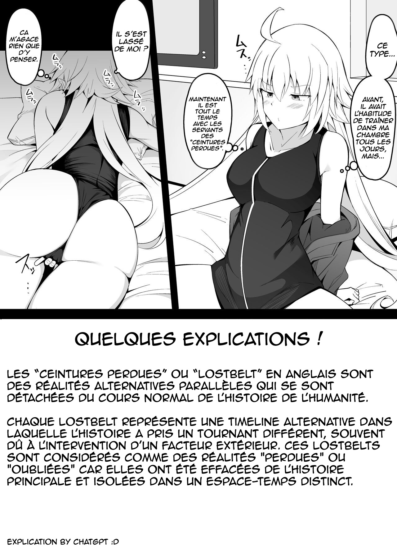 [Corundum] Yokkyuu Fuman Jeanne Alter-san (Fate/Grand Order) numero di immagine  8