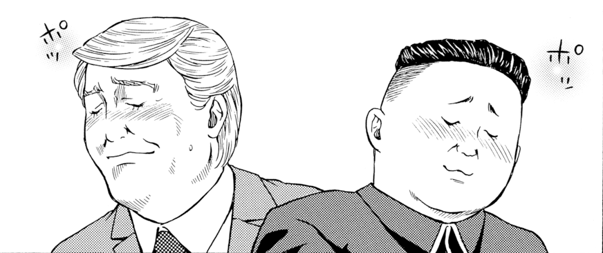 [Hachiya Makoto] Abare Sannanbou Shougun [Chinese] [雄起♂阿里郎漢化] [Digital] изображение № 1