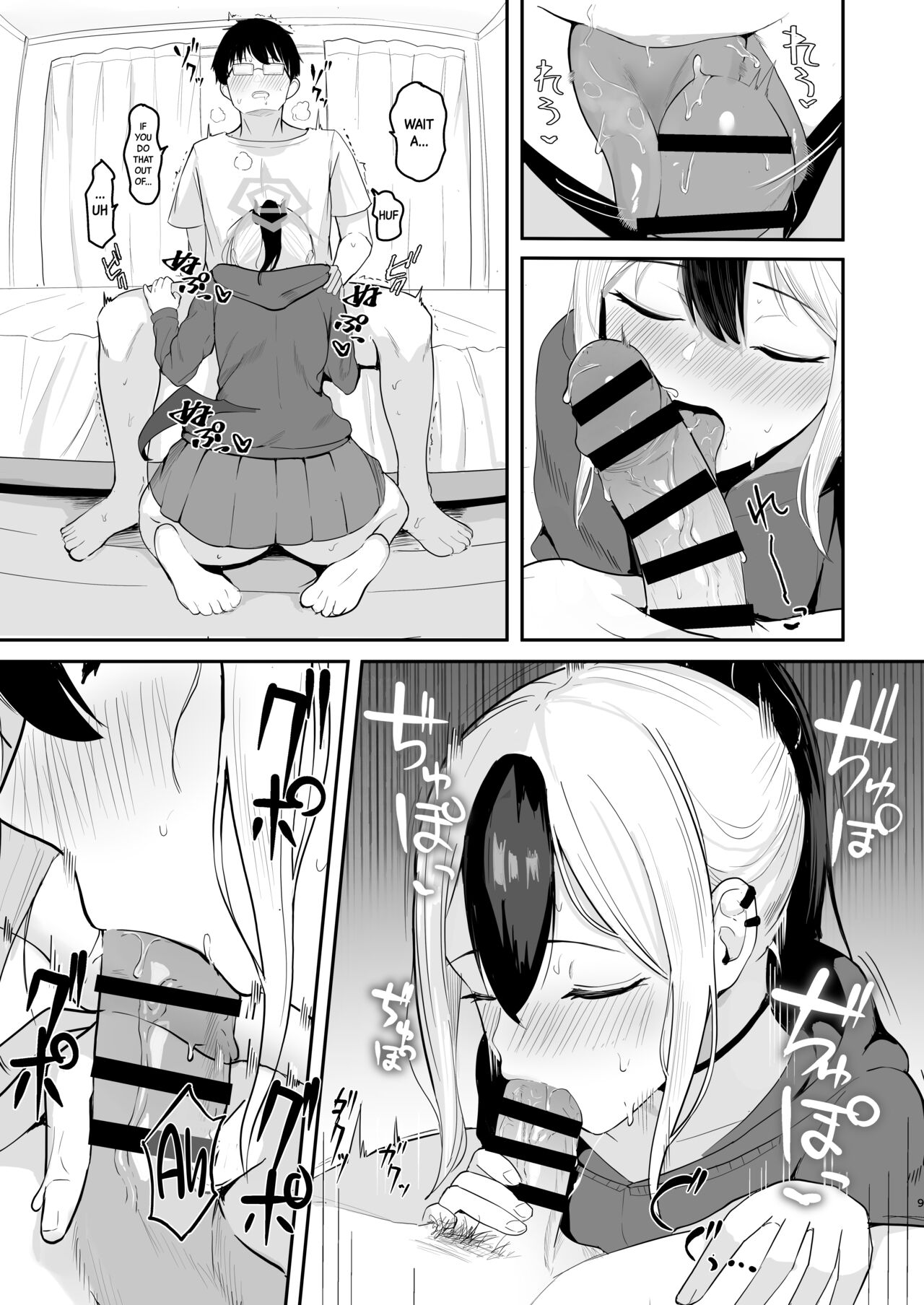 [red miso soup (Akadashi)] Kayoko to Dousei Seikatsu | Living Together with Kayoko (Blue Archive) [English] [Black Grimoires] [Digital] 이미지 번호 10