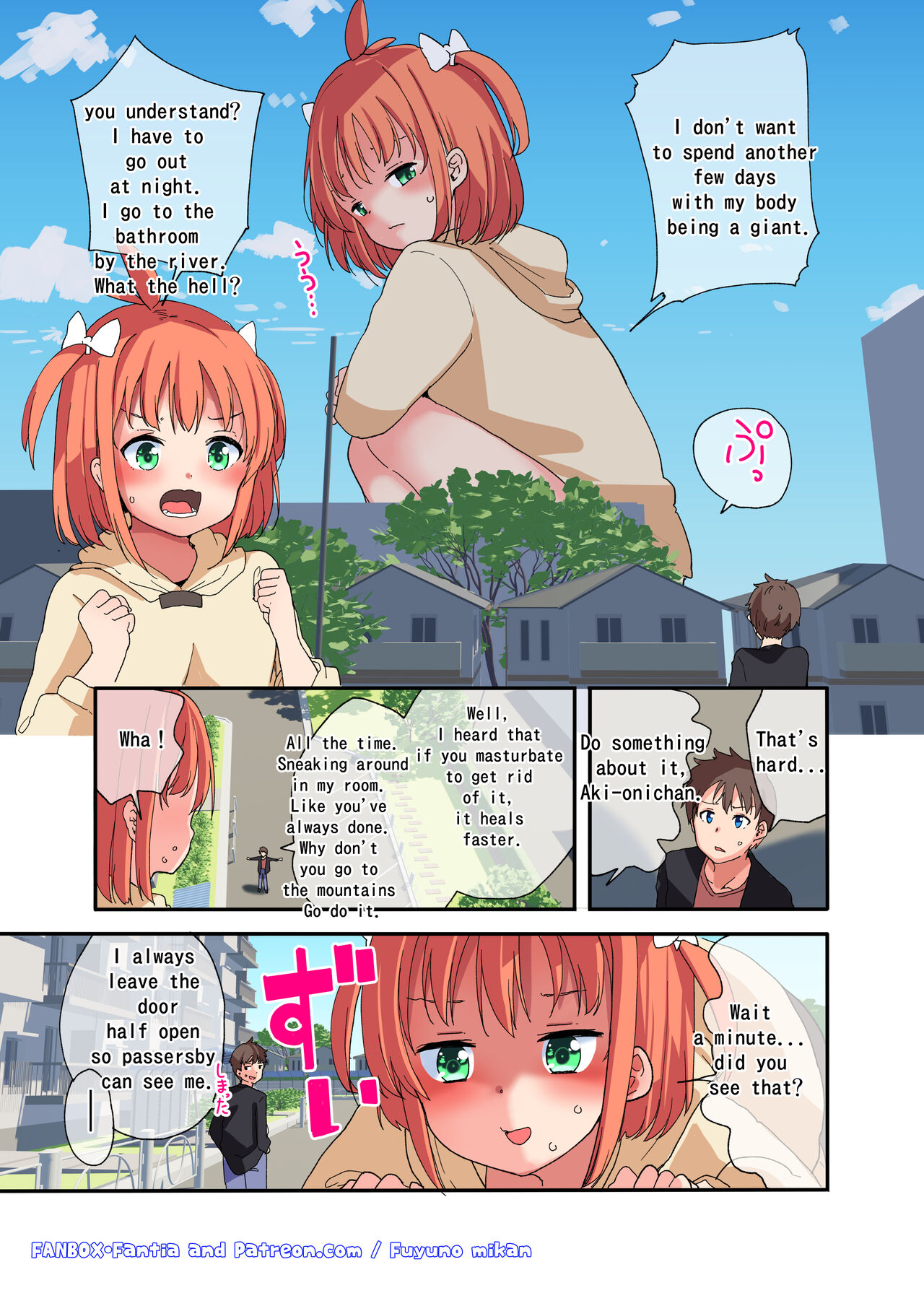 [Fuyuno Mikan] Kyodai na Imouto ni wa Sakaraenai | I can't go against my giant little sister [English] image number 3