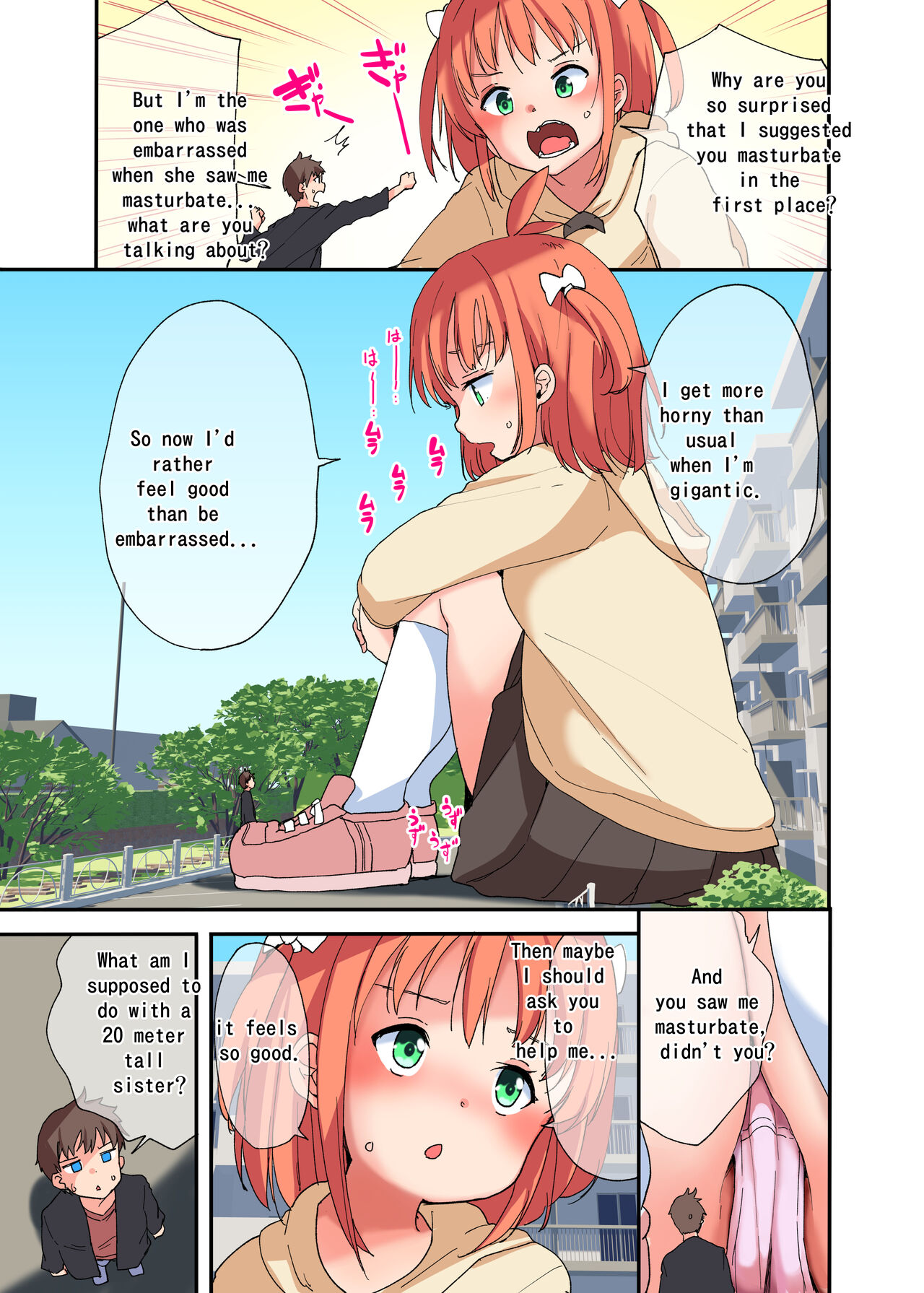 [Fuyuno Mikan] Kyodai na Imouto ni wa Sakaraenai | I can't go against my giant little sister [English] image number 5