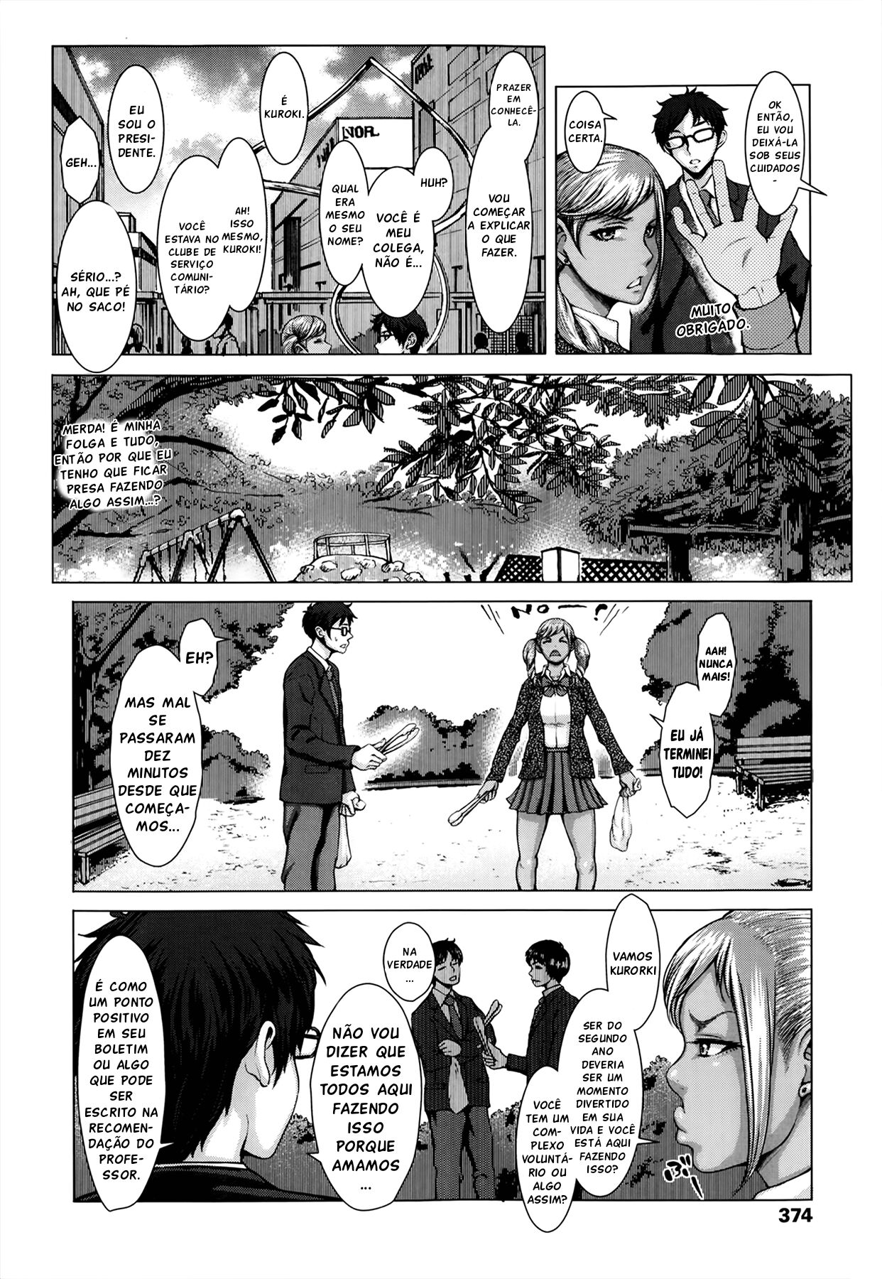 [Blmanian] Kuroi Houshi Katsudou | 	Serviço Comunitário Negro (COMIC Koh Vol. 1) [Portuguese-BR] Bildnummer 2