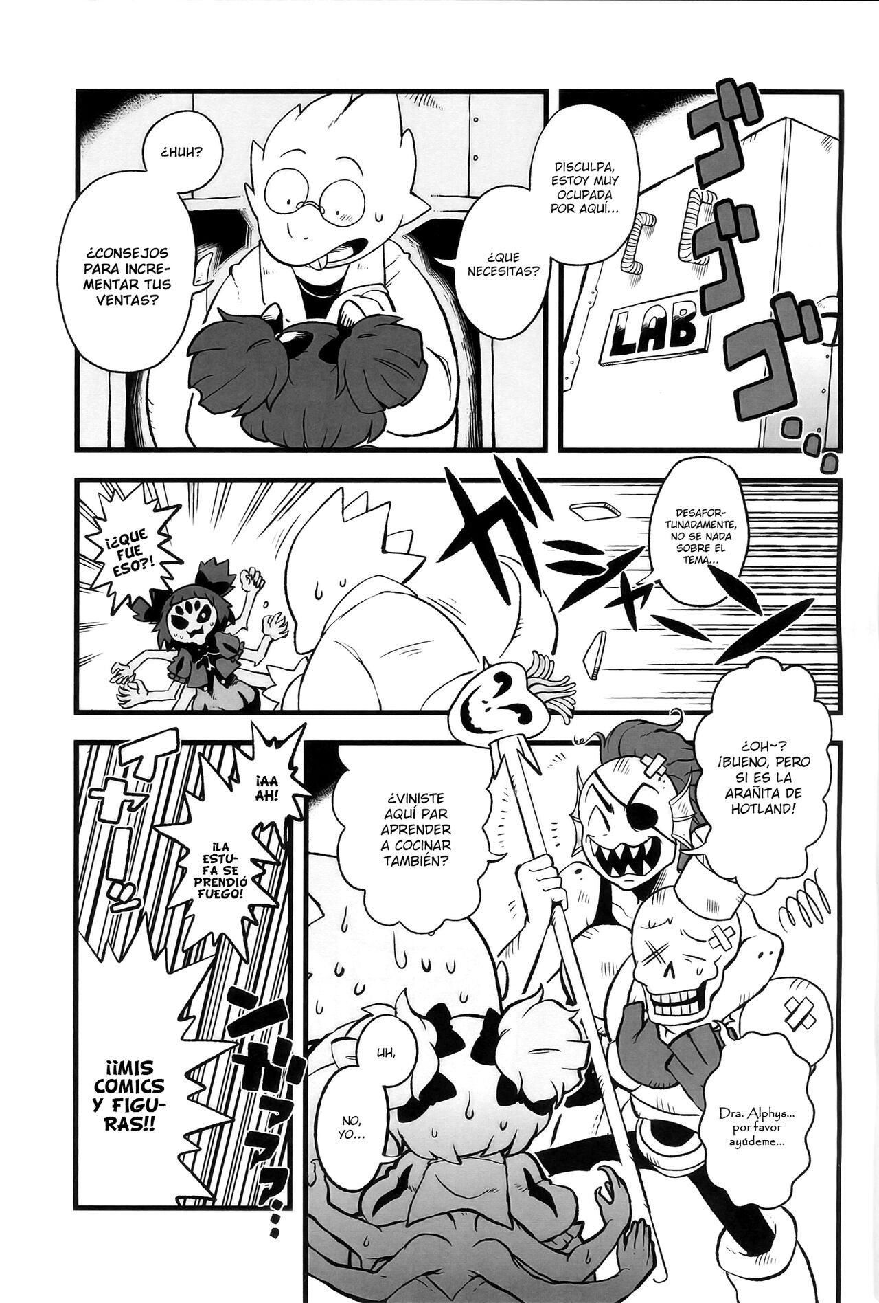 (Minna no Ketsui 2) [Magnitude 711 (Oasis)] Mayonaka no Muffet Live | Midnight Muffet Live (Undertale) [Spanish][TheApofVerse] 画像番号 4