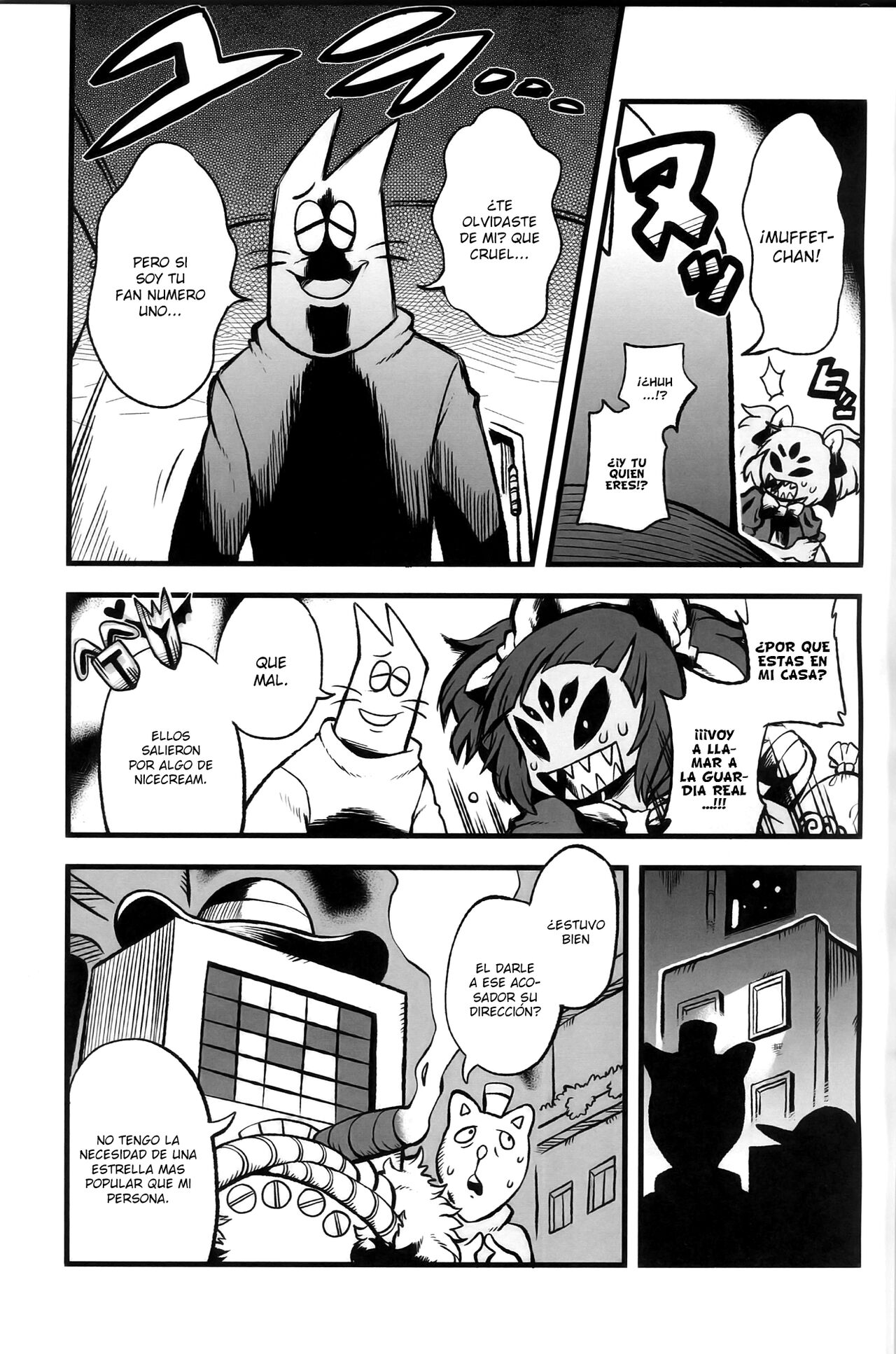 (Minna no Ketsui 2) [Magnitude 711 (Oasis)] Mayonaka no Muffet Live | Midnight Muffet Live (Undertale) [Spanish][TheApofVerse] 画像番号 10