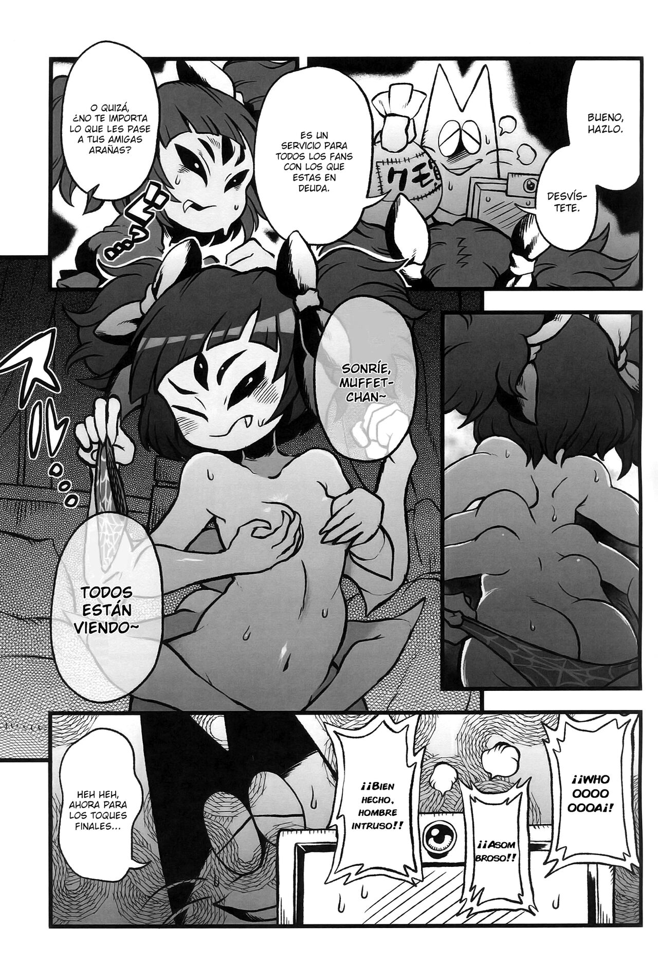 (Minna no Ketsui 2) [Magnitude 711 (Oasis)] Mayonaka no Muffet Live | Midnight Muffet Live (Undertale) [Spanish][TheApofVerse] 画像番号 12