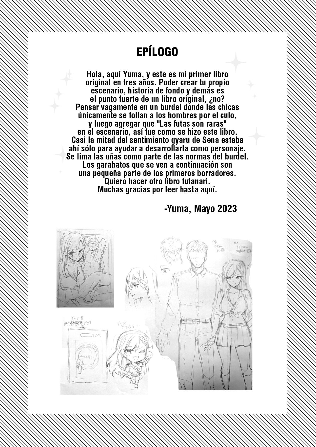 [Yumaya-san (Yuma)] Uwasa no Futanari Gyaku Anal Fuuzoku [Spanish] [Traducciones de Willard] [Digital] numero di immagine  24
